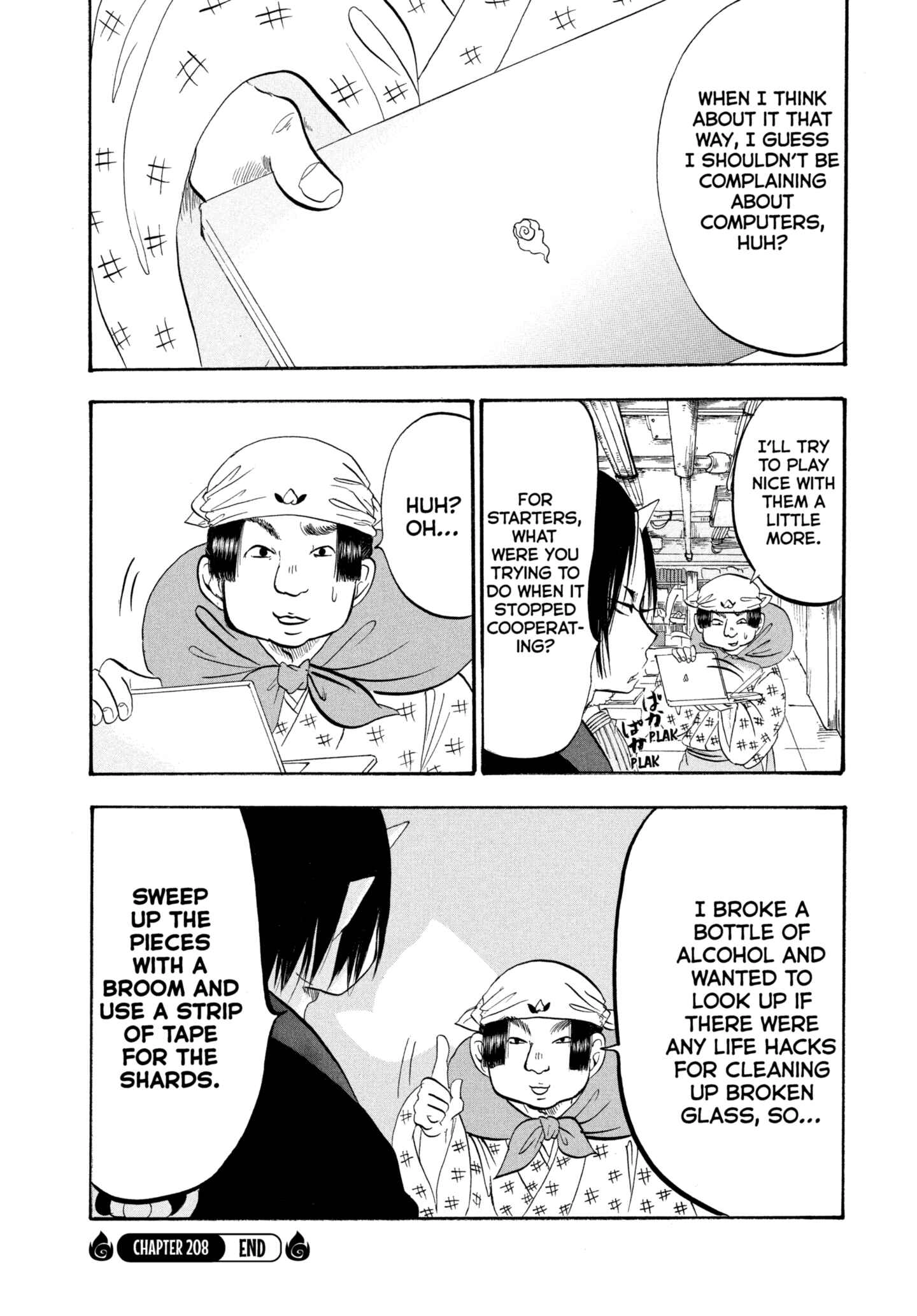 Hozuki's Coolheadedness Chapter 208 page 16 - 