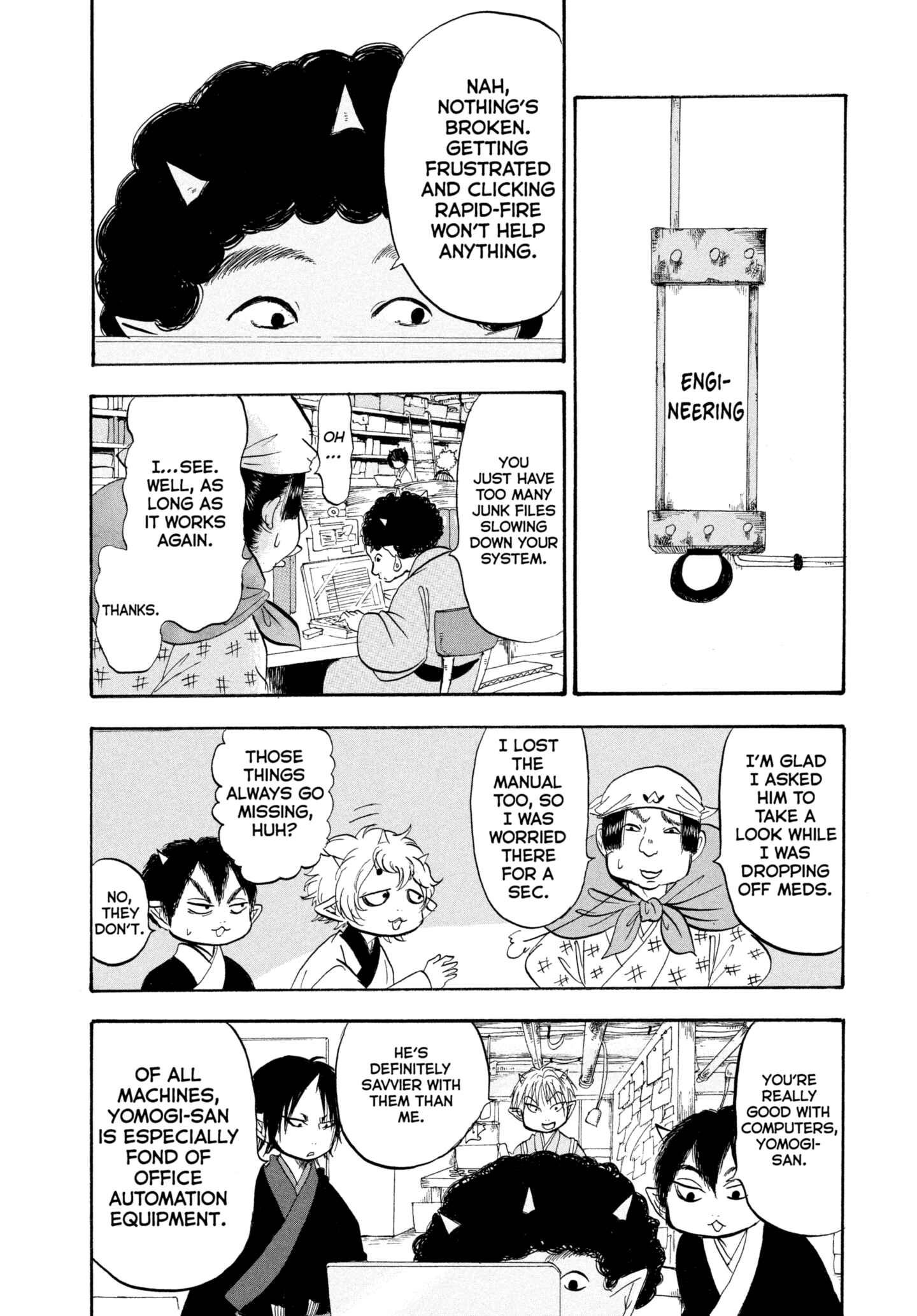 Hozuki's Coolheadedness Chapter 208 page 4 - 