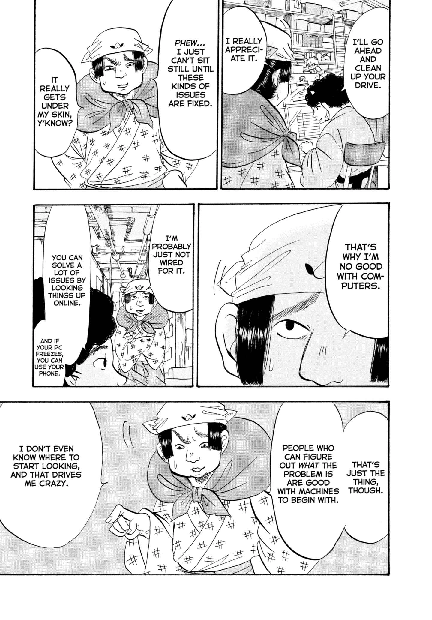 Hozuki's Coolheadedness Chapter 208 page 5 - 