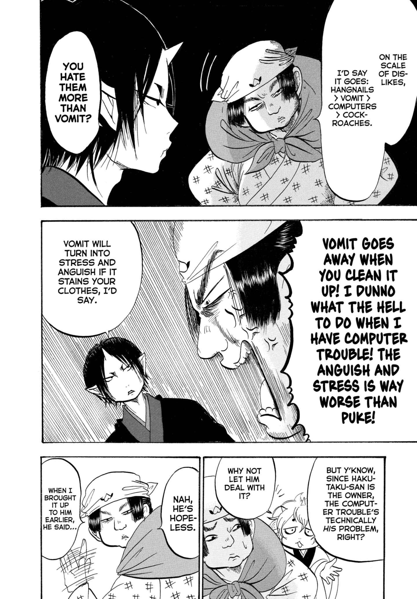 Hozuki's Coolheadedness Chapter 208 page 8 - 
