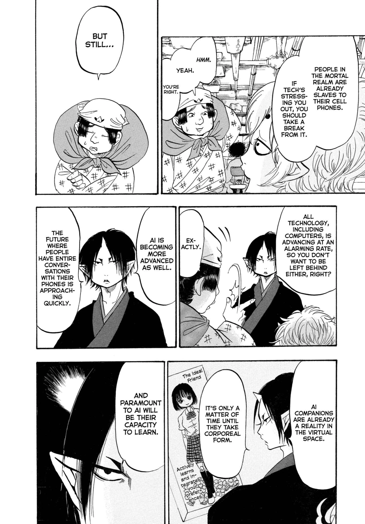 Hozuki's Coolheadedness Chapter 208 page 10 - 