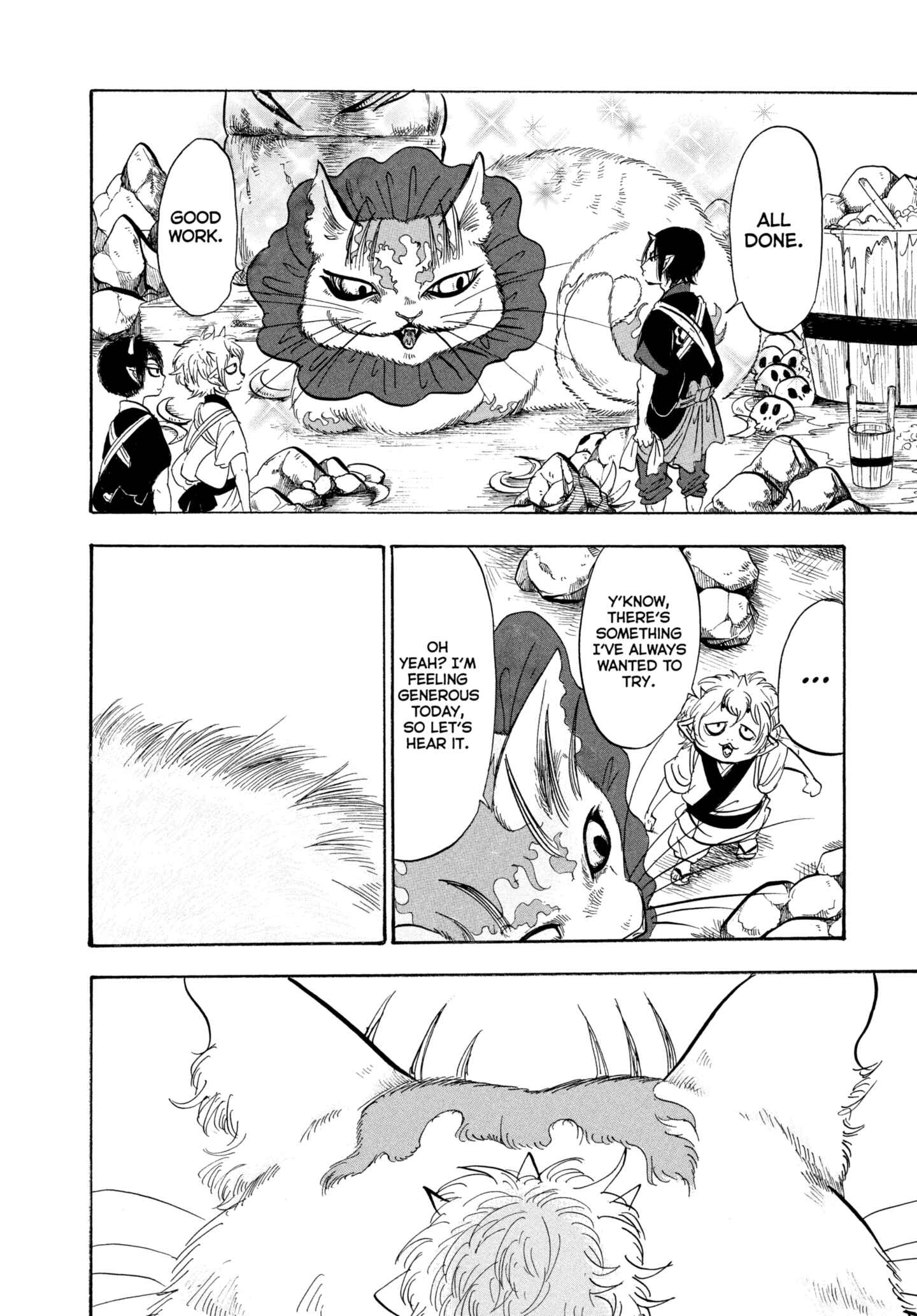 Hozuki's Coolheadedness Chapter 209 page 11 - 
