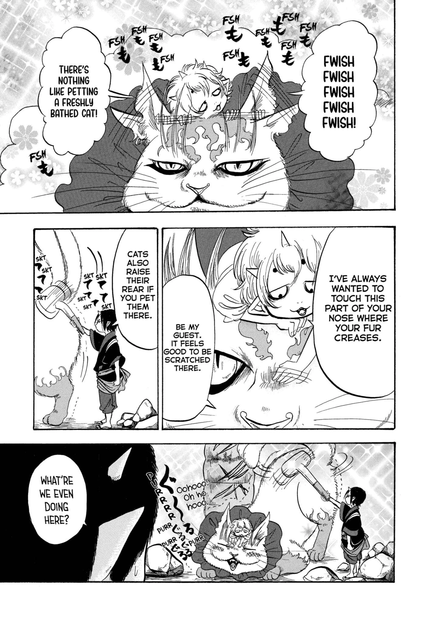 Hozuki's Coolheadedness Chapter 209 page 12 - 