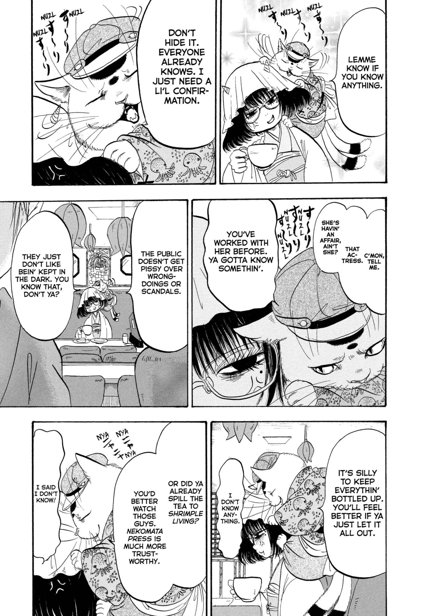 Hozuki's Coolheadedness Chapter 209 page 18 - 