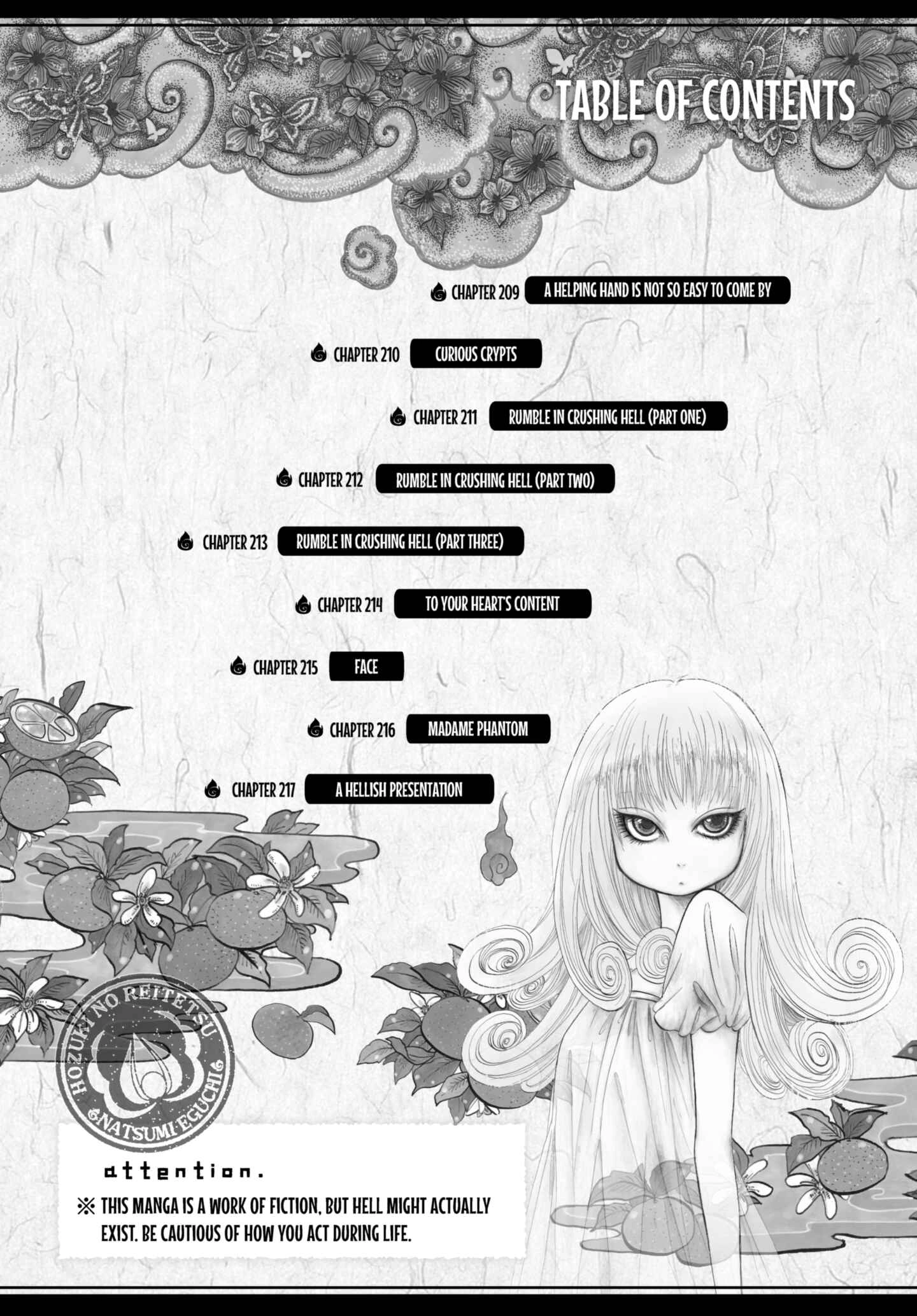 Hozuki's Coolheadedness Chapter 209 page 3 - 