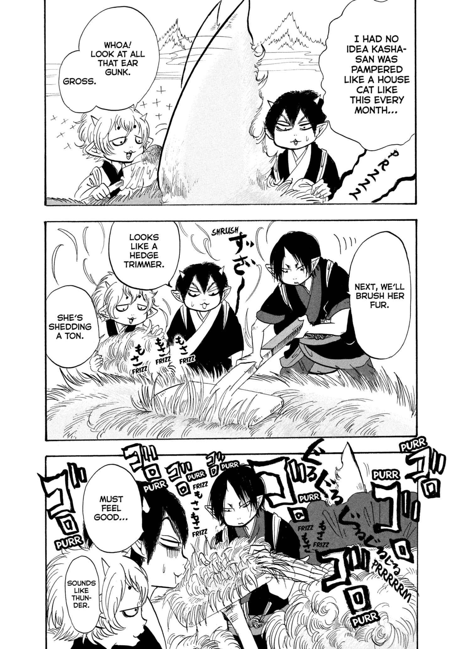 Hozuki's Coolheadedness Chapter 209 page 7 - 