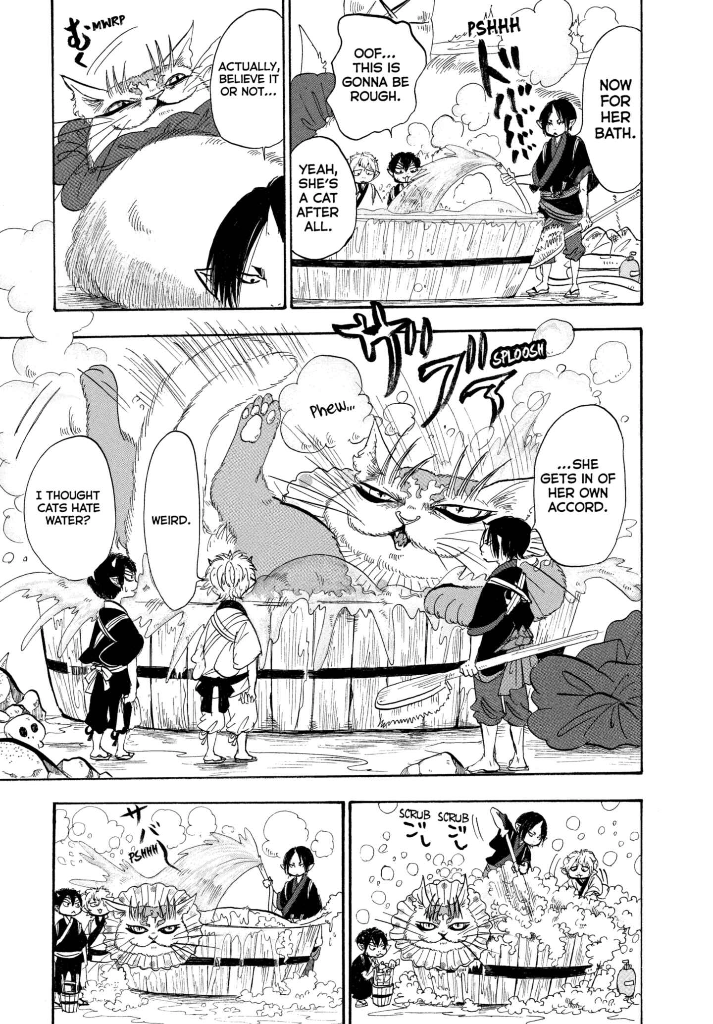 Hozuki's Coolheadedness Chapter 209 page 8 - 