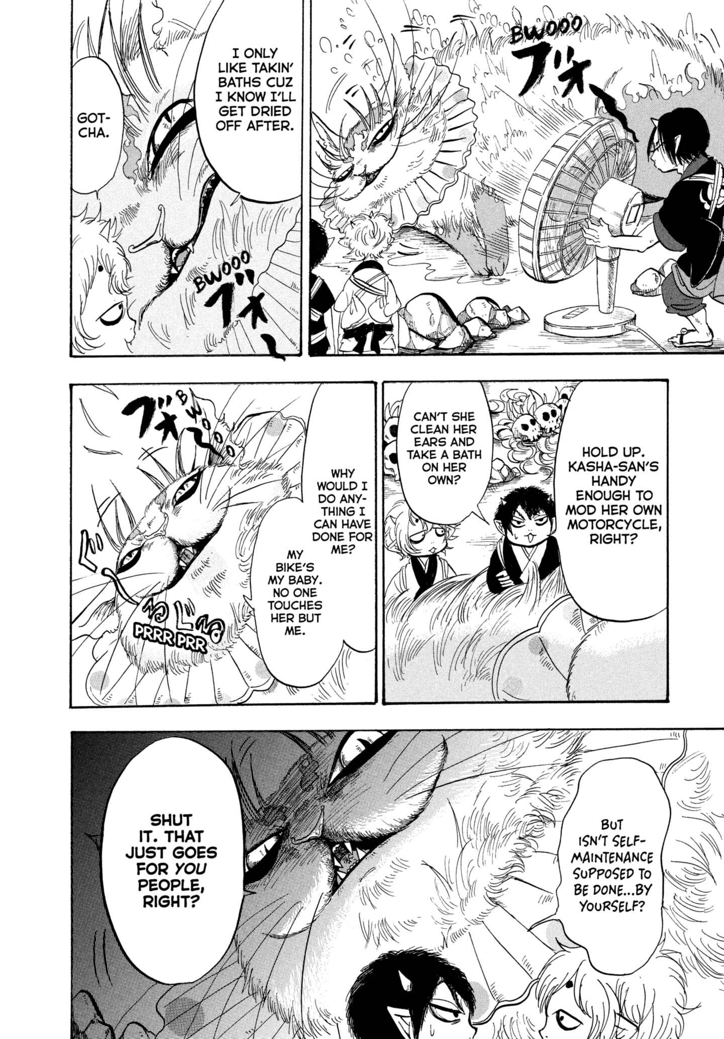 Hozuki's Coolheadedness Chapter 209 page 9 - 