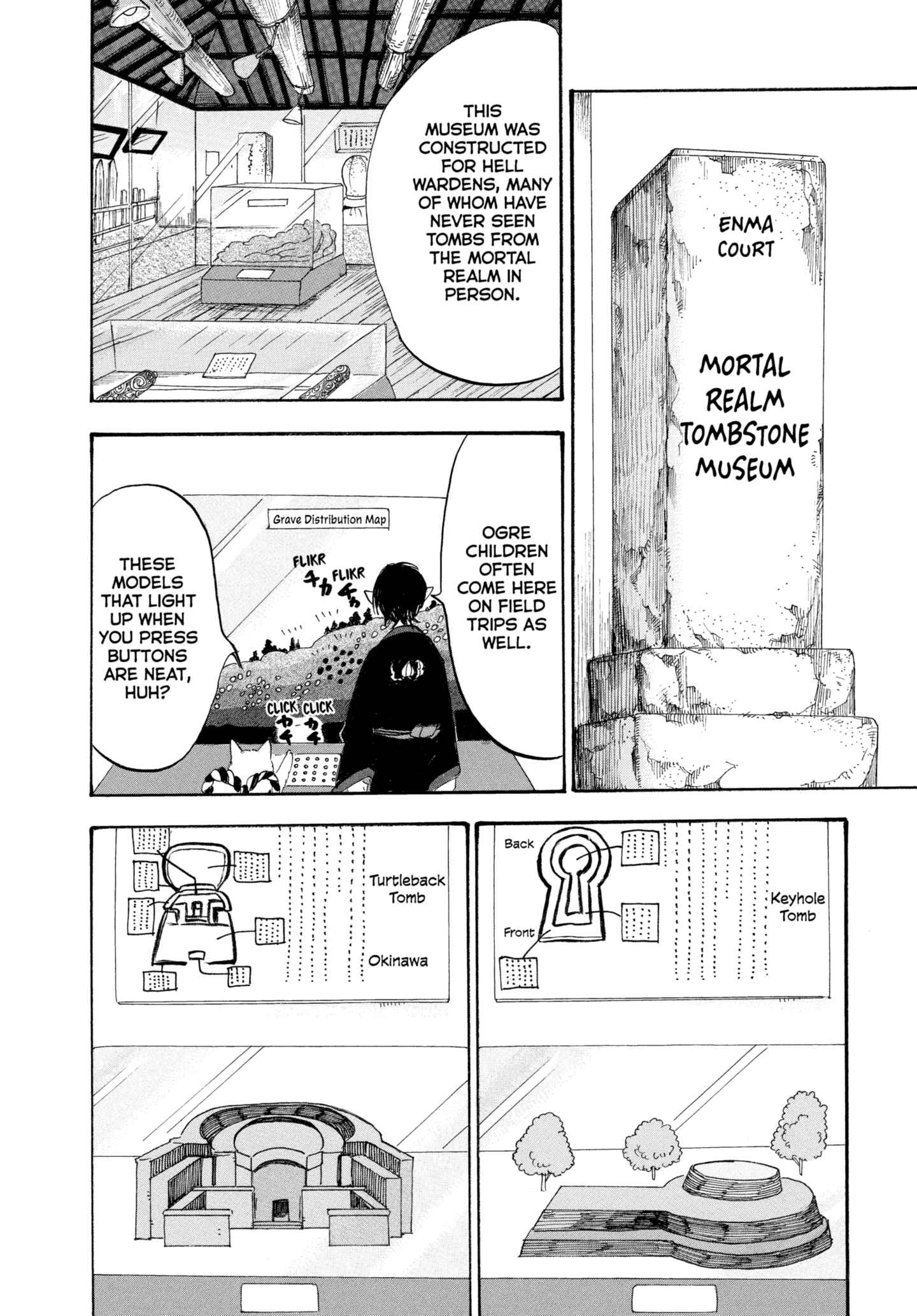 Hozuki's Coolheadedness Chapter 210 page 12 - 