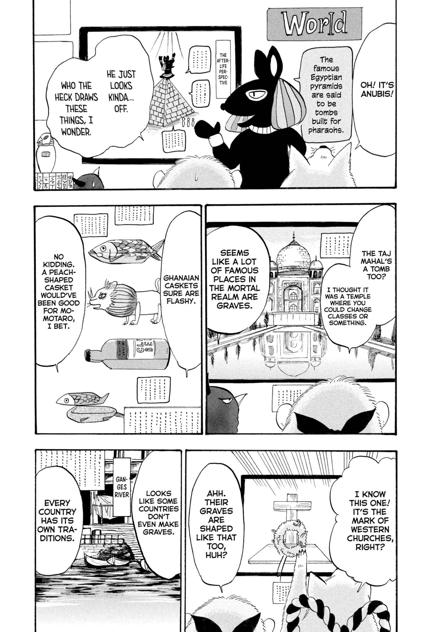 Hozuki's Coolheadedness Chapter 210 page 13 - 