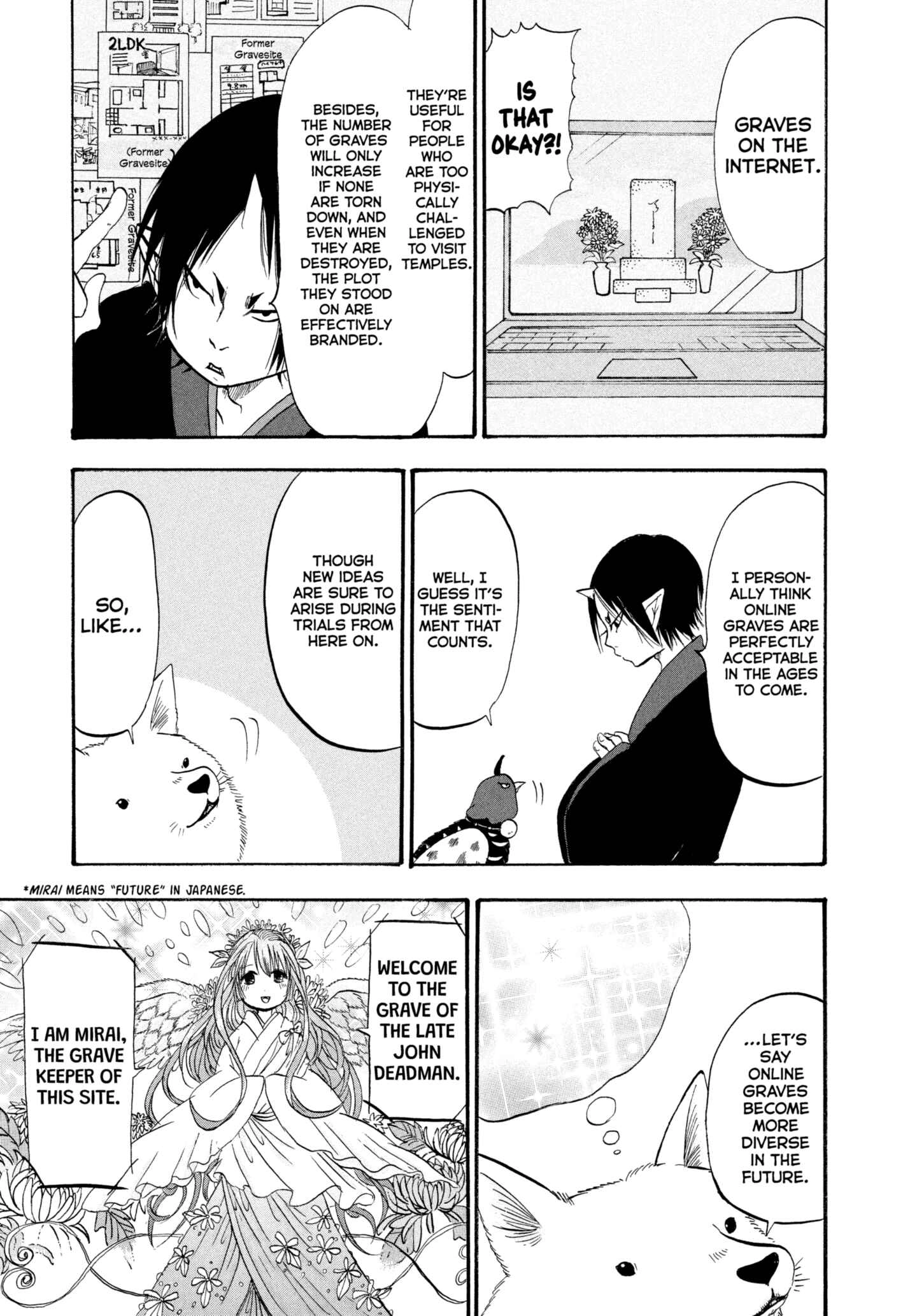 Hozuki's Coolheadedness Chapter 210 page 15 - 