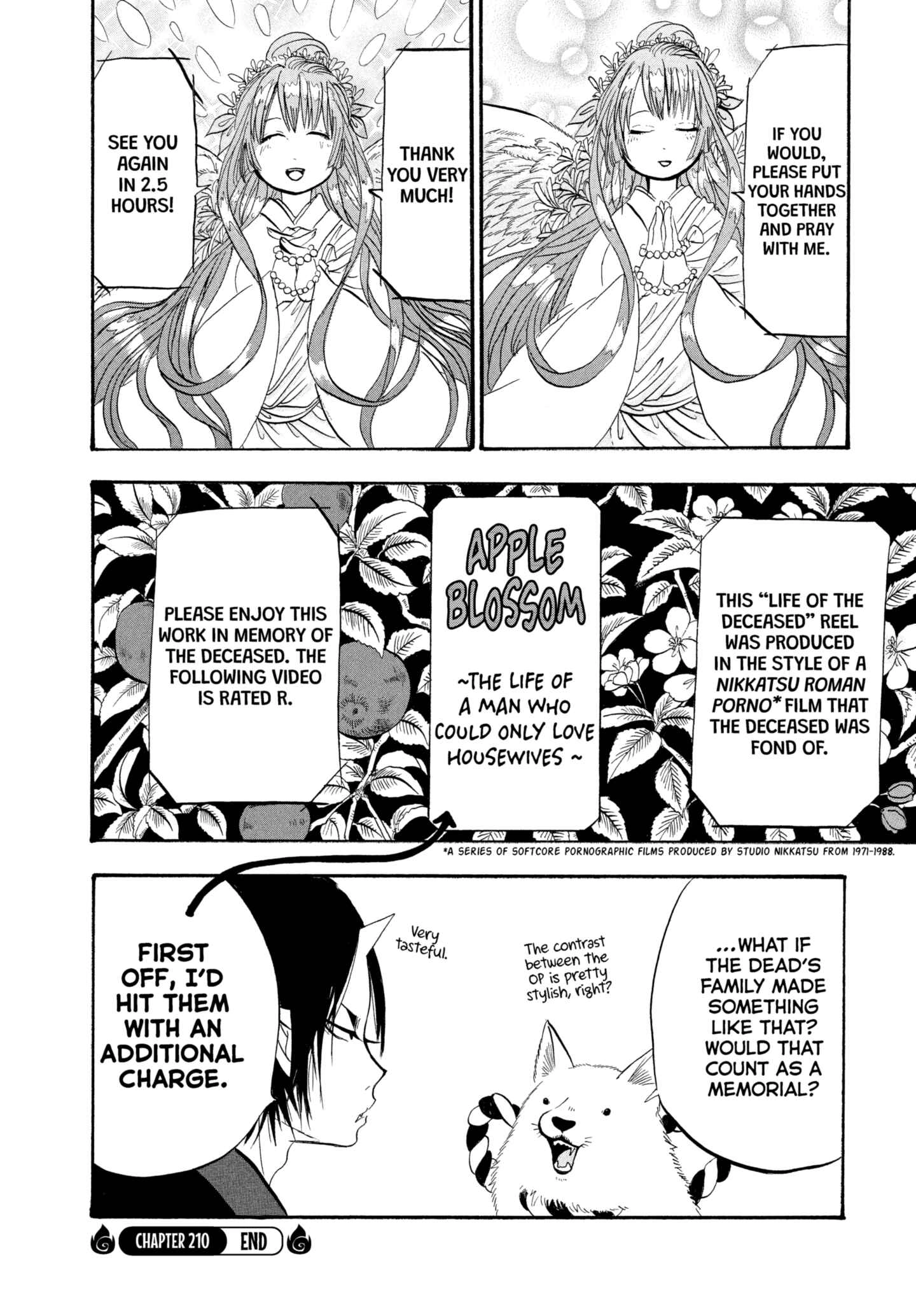 Hozuki's Coolheadedness Chapter 210 page 16 - 
