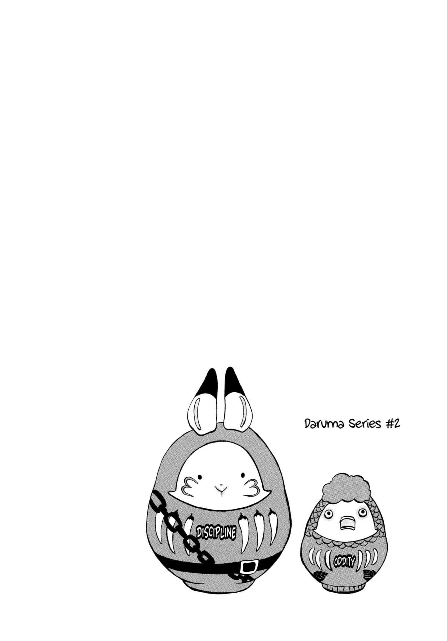 Hozuki's Coolheadedness Chapter 210 page 18 - 