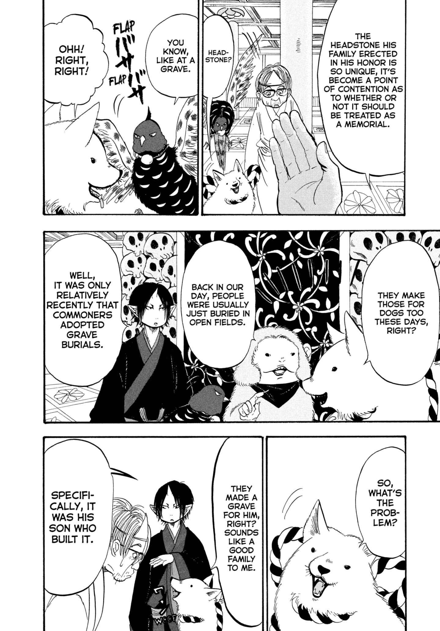 Hozuki's Coolheadedness Chapter 210 page 4 - 