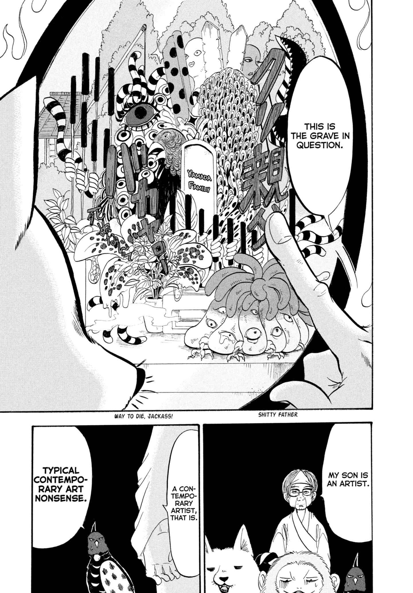 Hozuki's Coolheadedness Chapter 210 page 5 - 