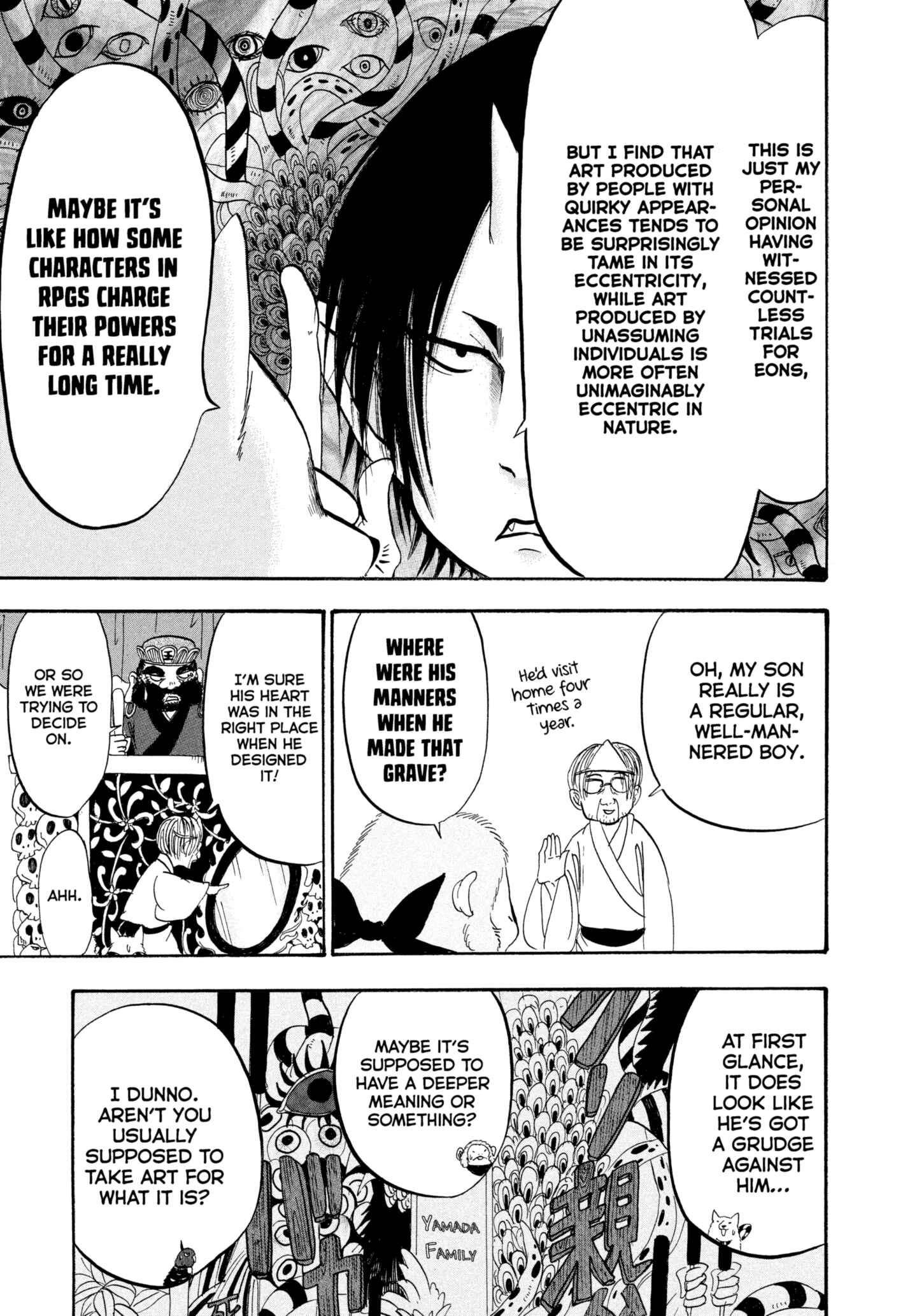 Hozuki's Coolheadedness Chapter 210 page 7 - 