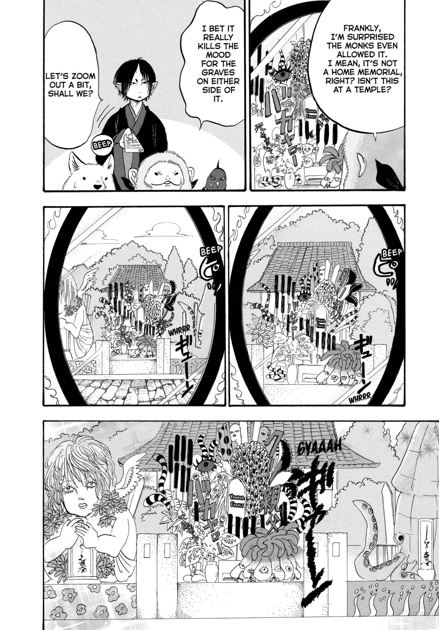 Hozuki's Coolheadedness Chapter 210 page 10 - 