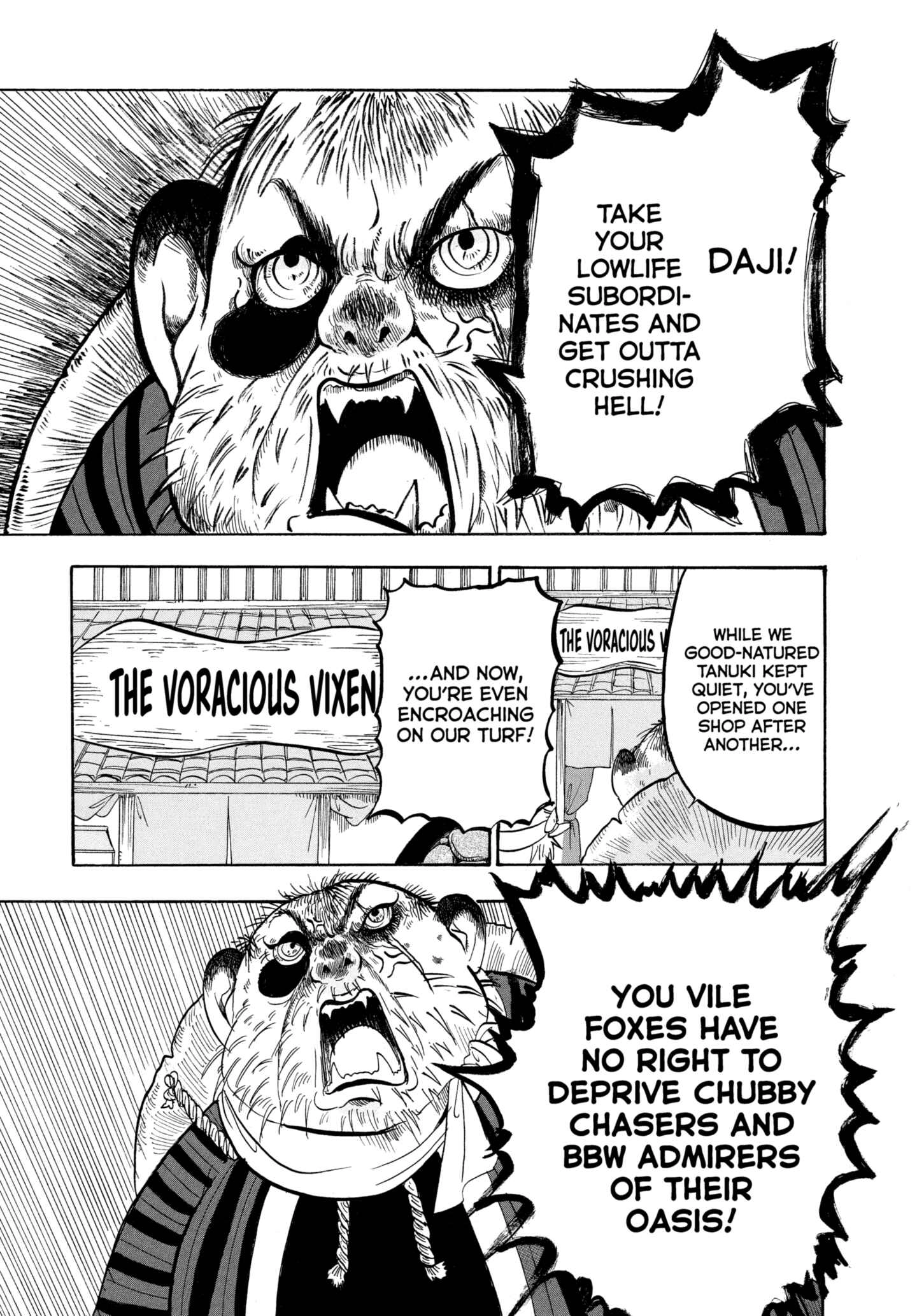 Hozuki's Coolheadedness Chapter 211 page 11 - 