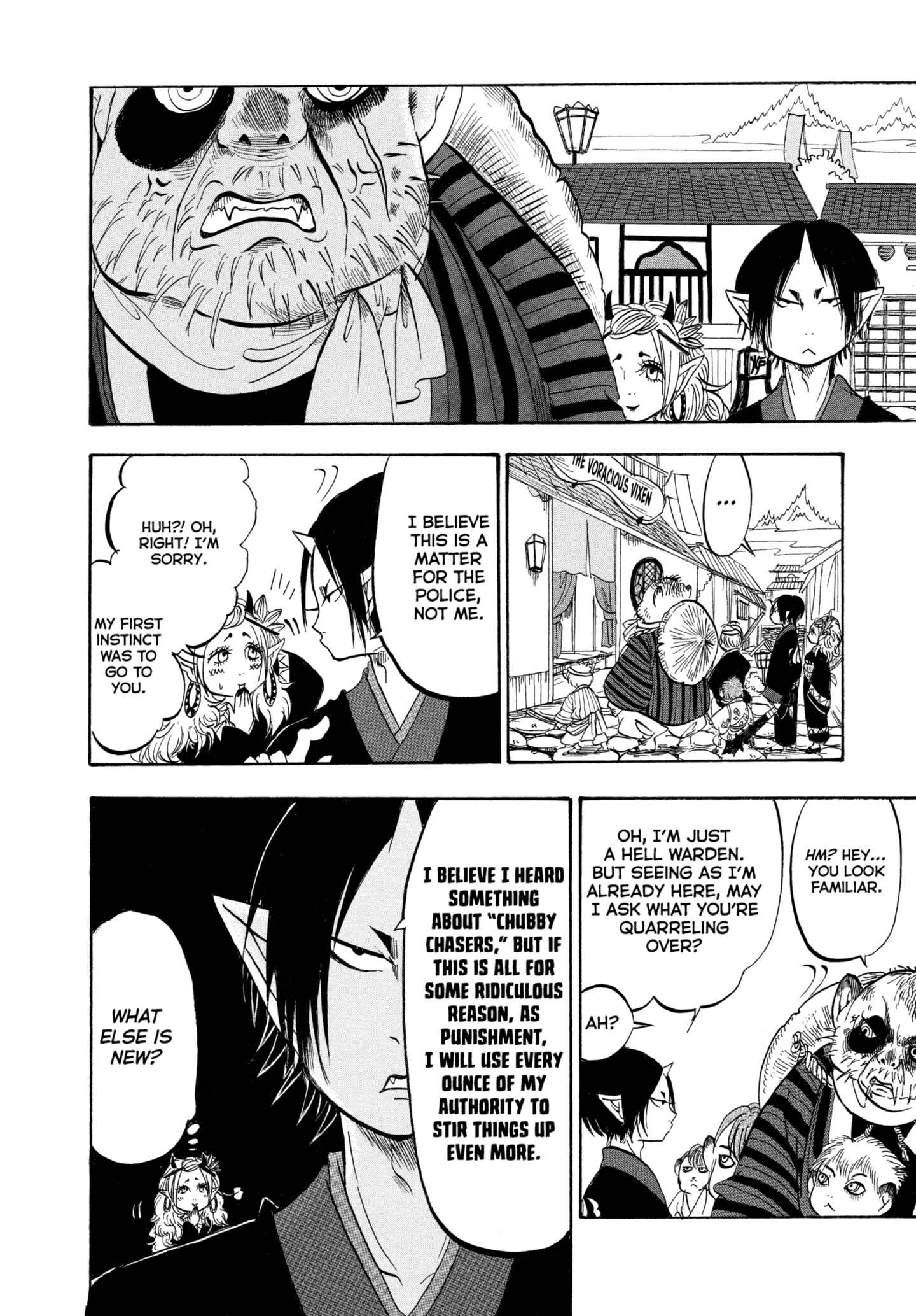Hozuki's Coolheadedness Chapter 211 page 12 - 