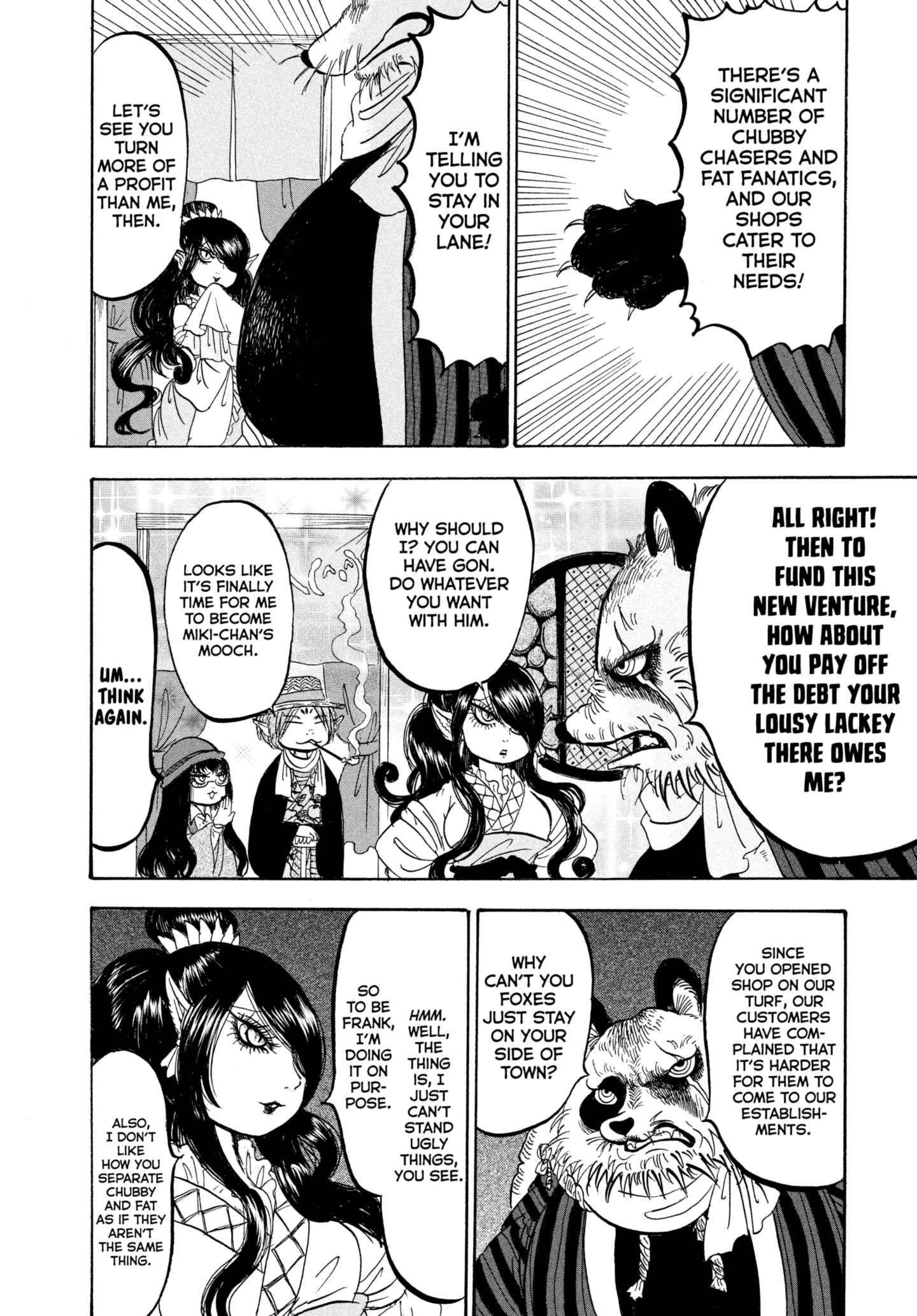 Hozuki's Coolheadedness Chapter 211 page 14 - 