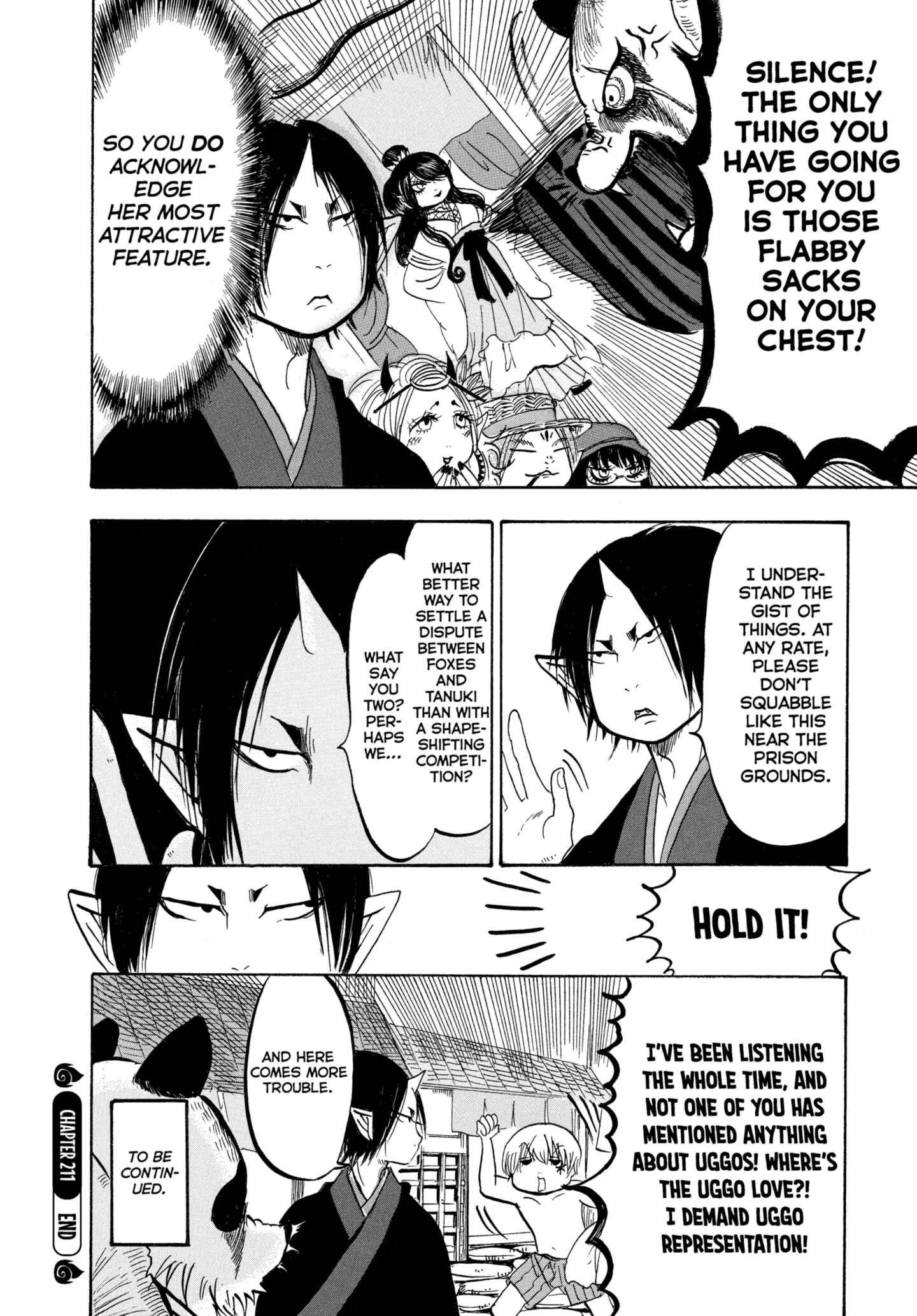 Hozuki's Coolheadedness Chapter 211 page 16 - 