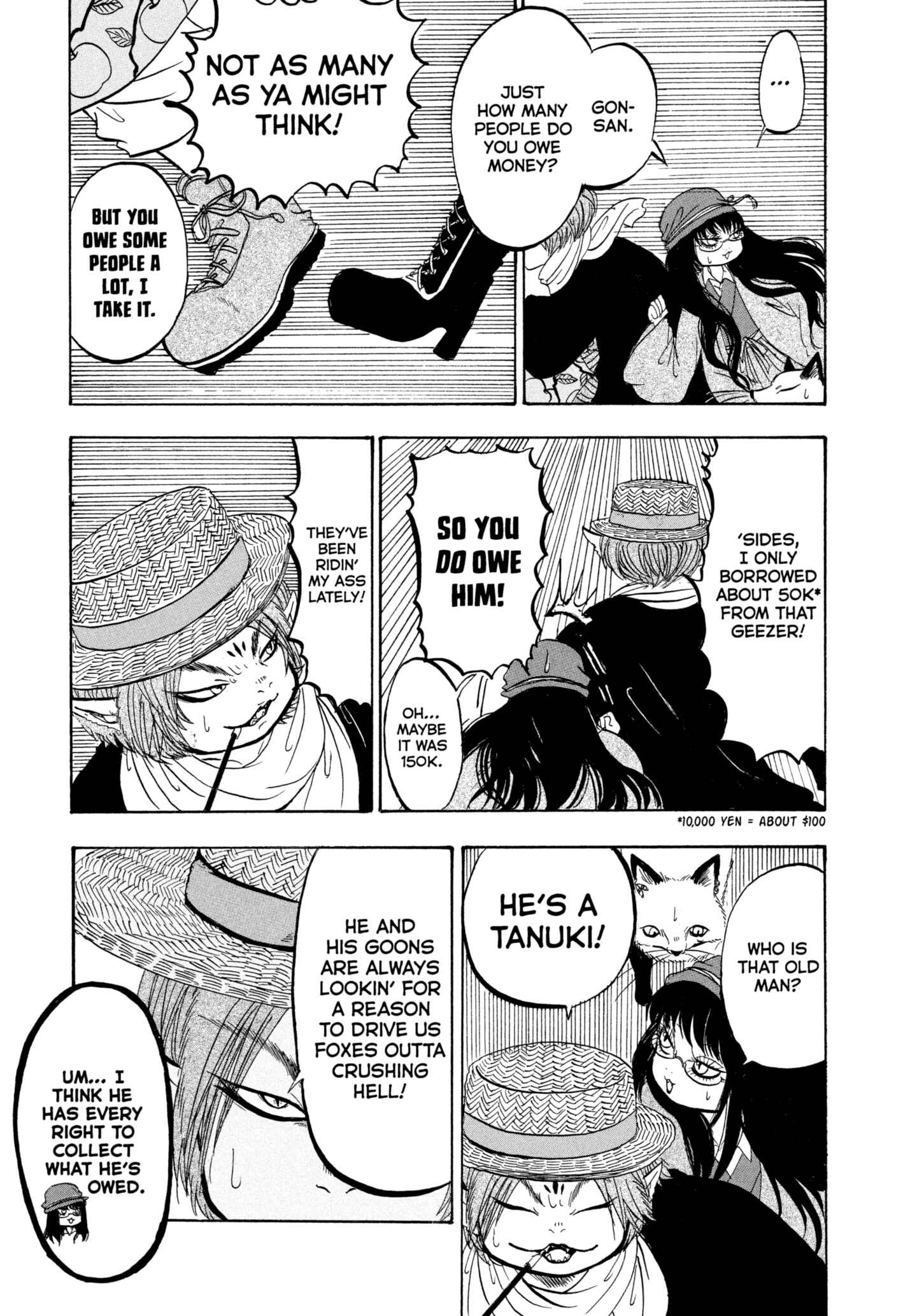 Hozuki's Coolheadedness Chapter 211 page 7 - 