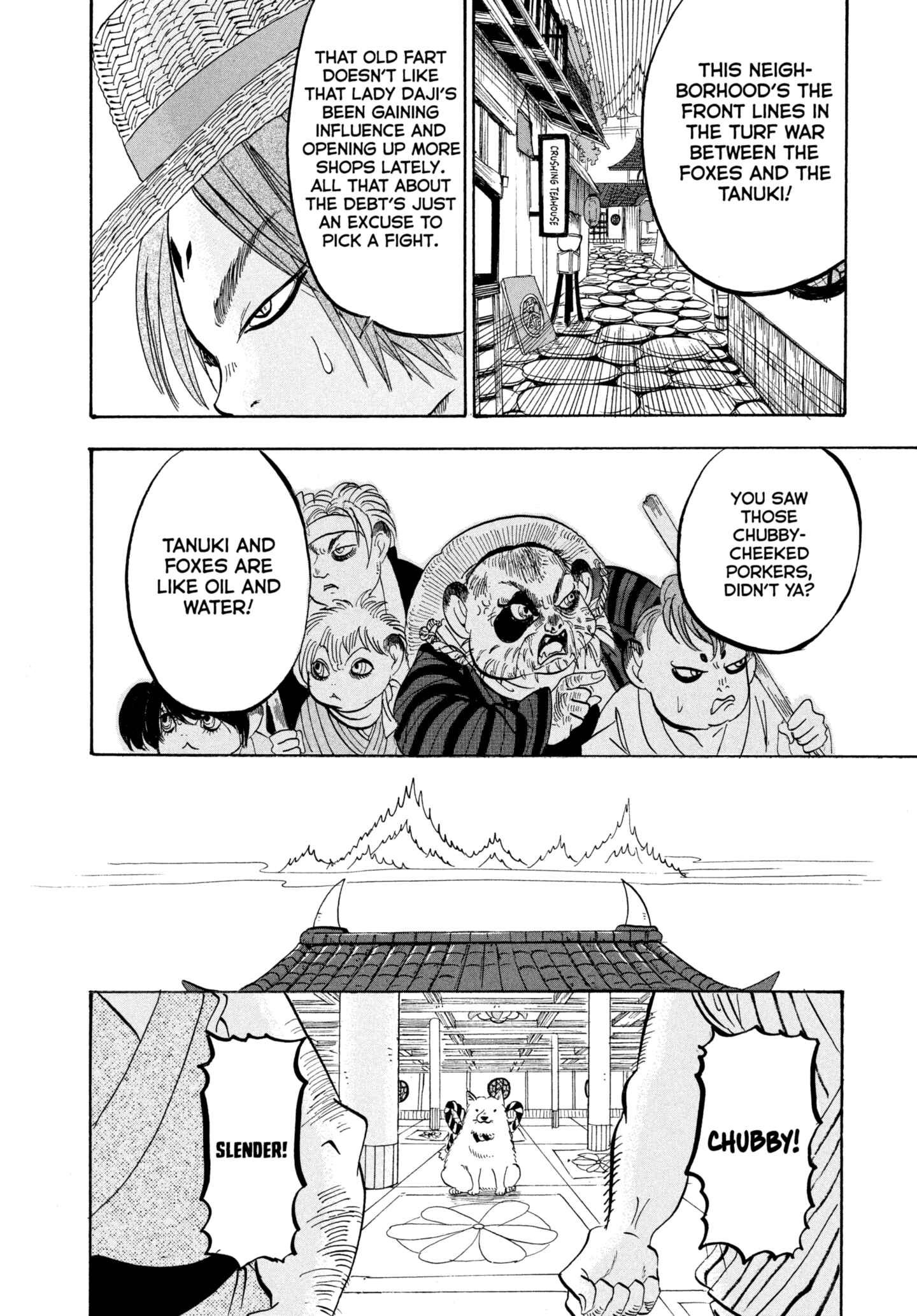 Hozuki's Coolheadedness Chapter 211 page 8 - 