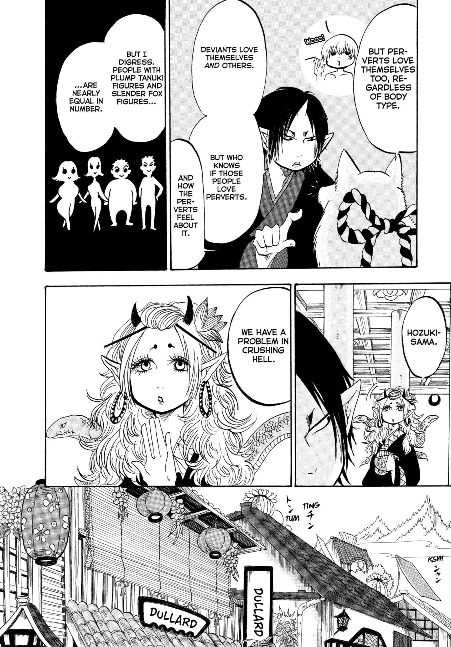 Hozuki's Coolheadedness Chapter 211 page 10 - 