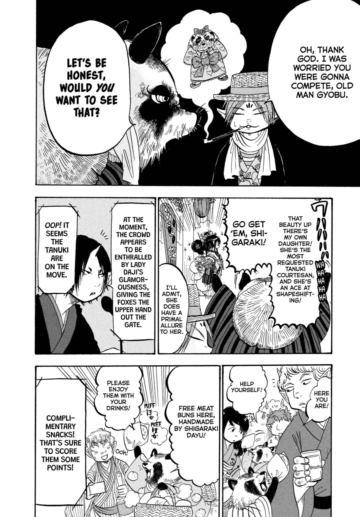 Hozuki's Coolheadedness Chapter 212 page 12 - 
