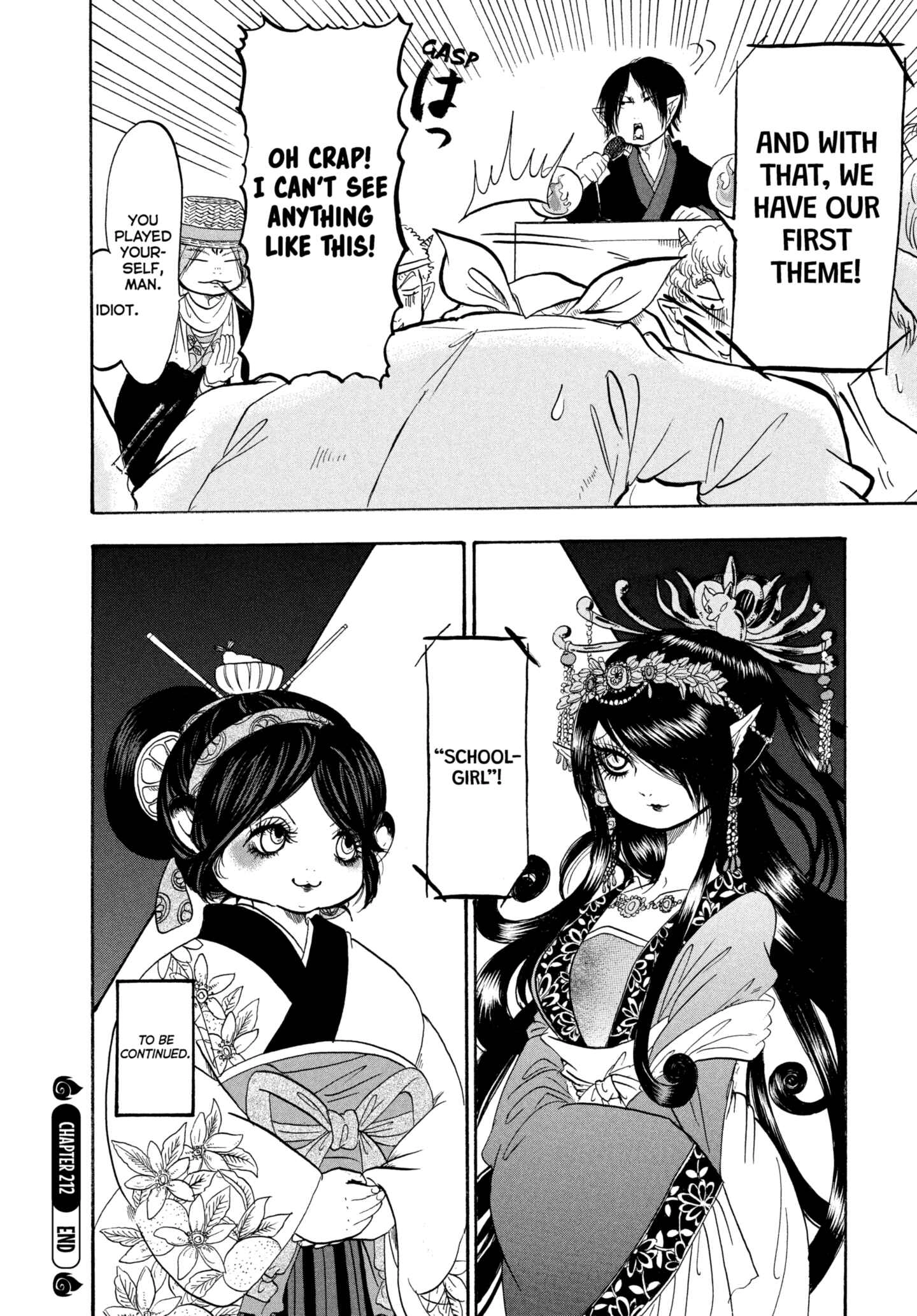 Hozuki's Coolheadedness Chapter 212 page 16 - 