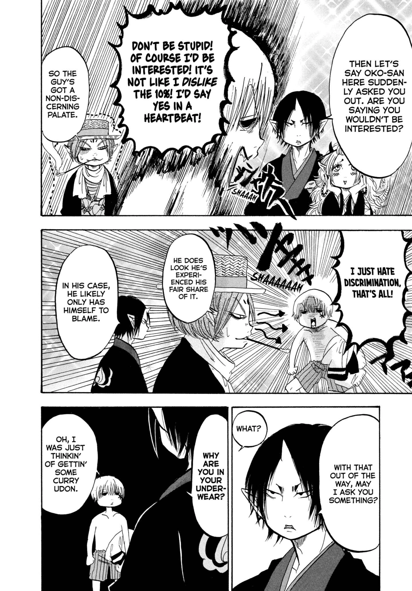 Hozuki's Coolheadedness Chapter 212 page 4 - 