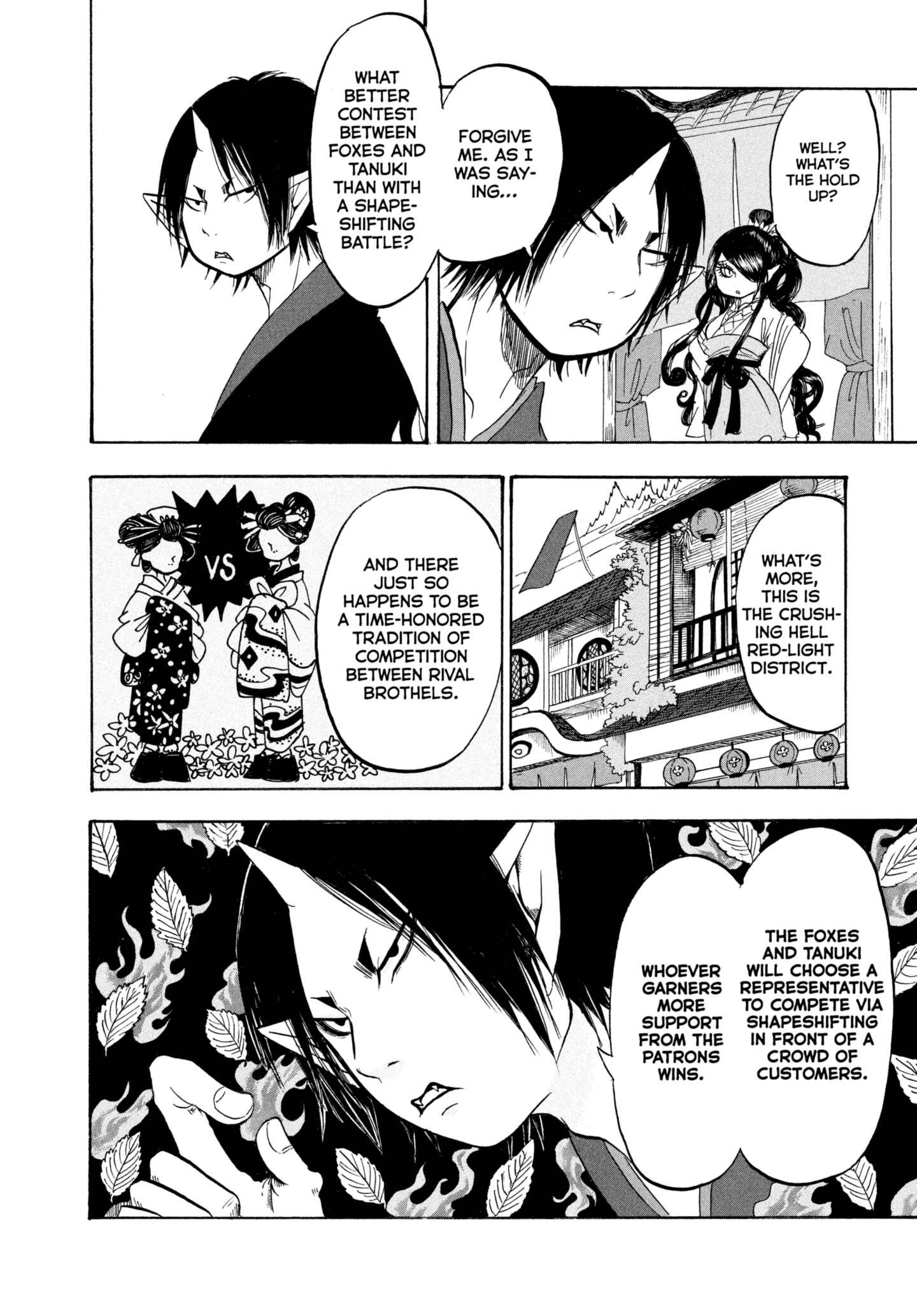 Hozuki's Coolheadedness Chapter 212 page 6 - 