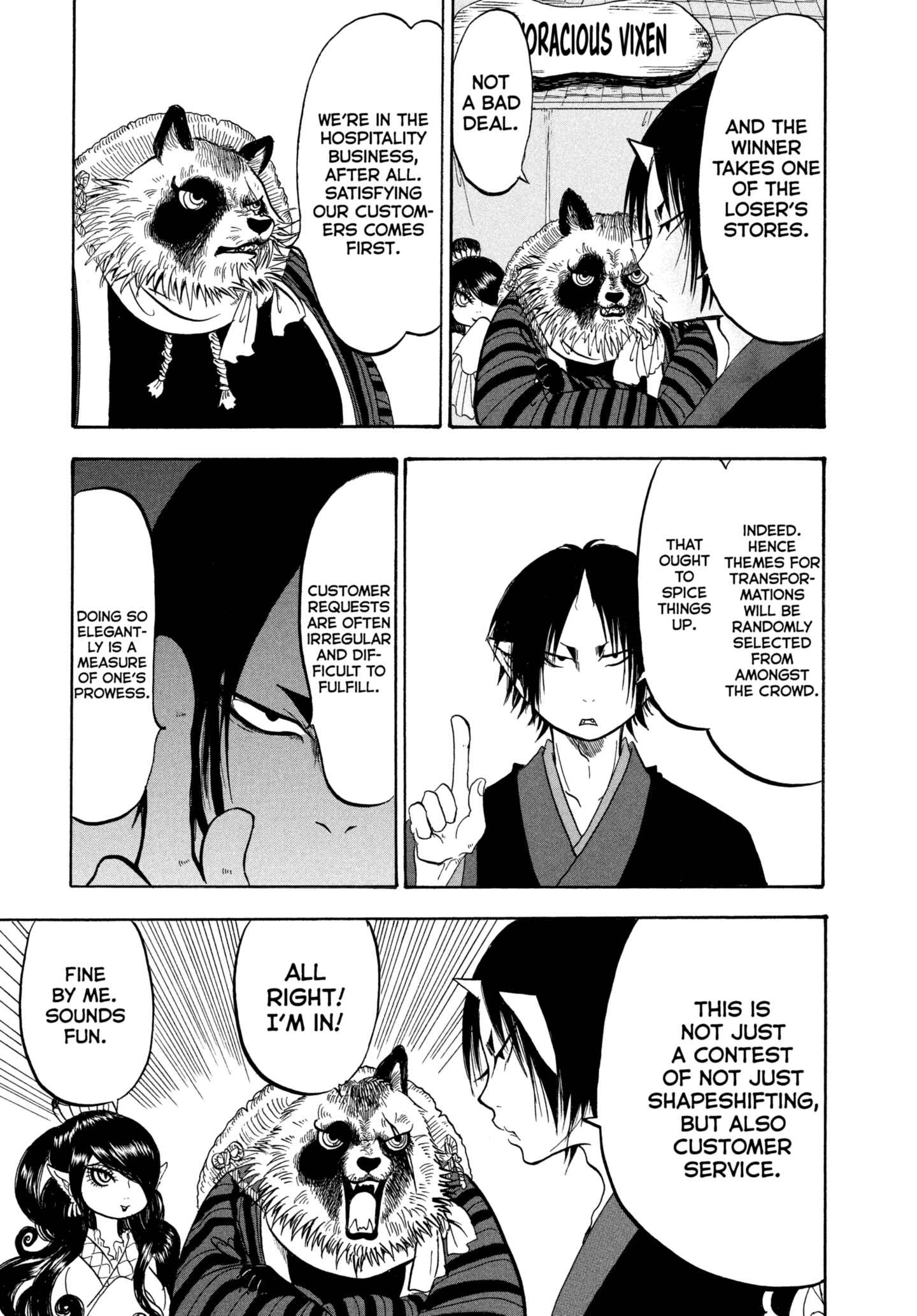 Hozuki's Coolheadedness Chapter 212 page 7 - 