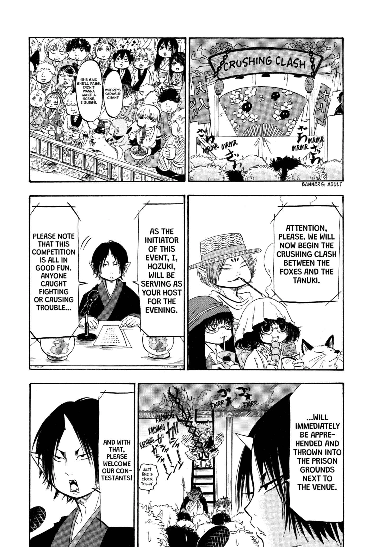 Hozuki's Coolheadedness Chapter 212 page 9 - 
