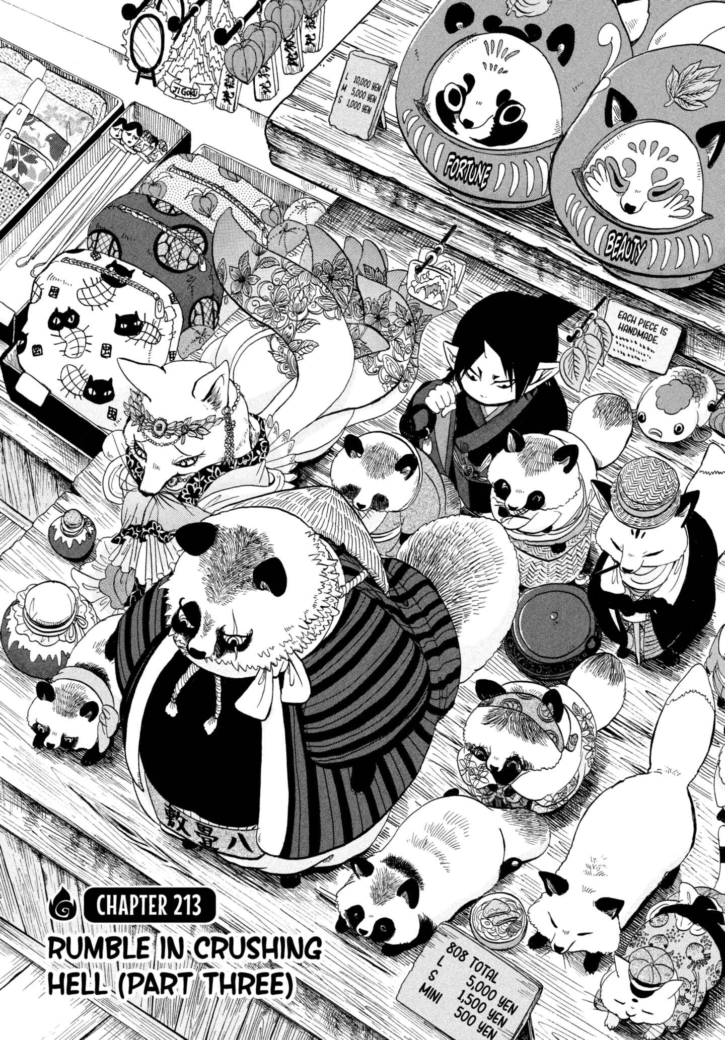 Hozuki's Coolheadedness Chapter 213 page 2 - 