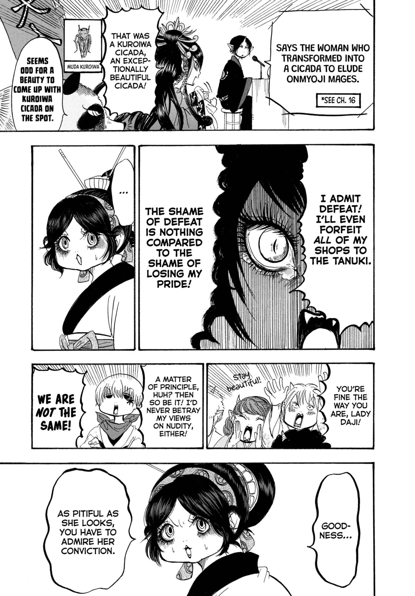 Hozuki's Coolheadedness Chapter 213 page 15 - 