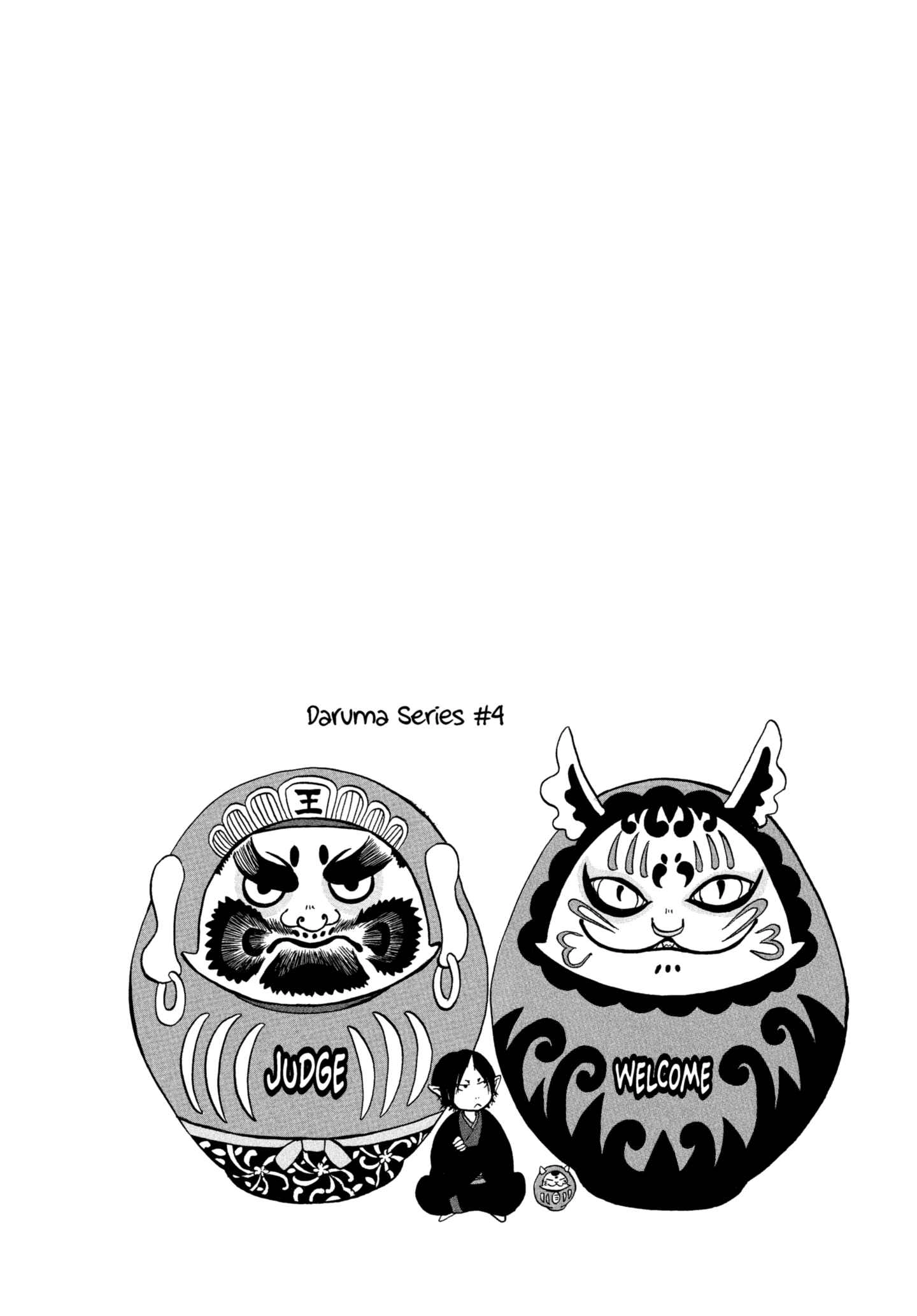 Hozuki's Coolheadedness Chapter 213 page 18 - 