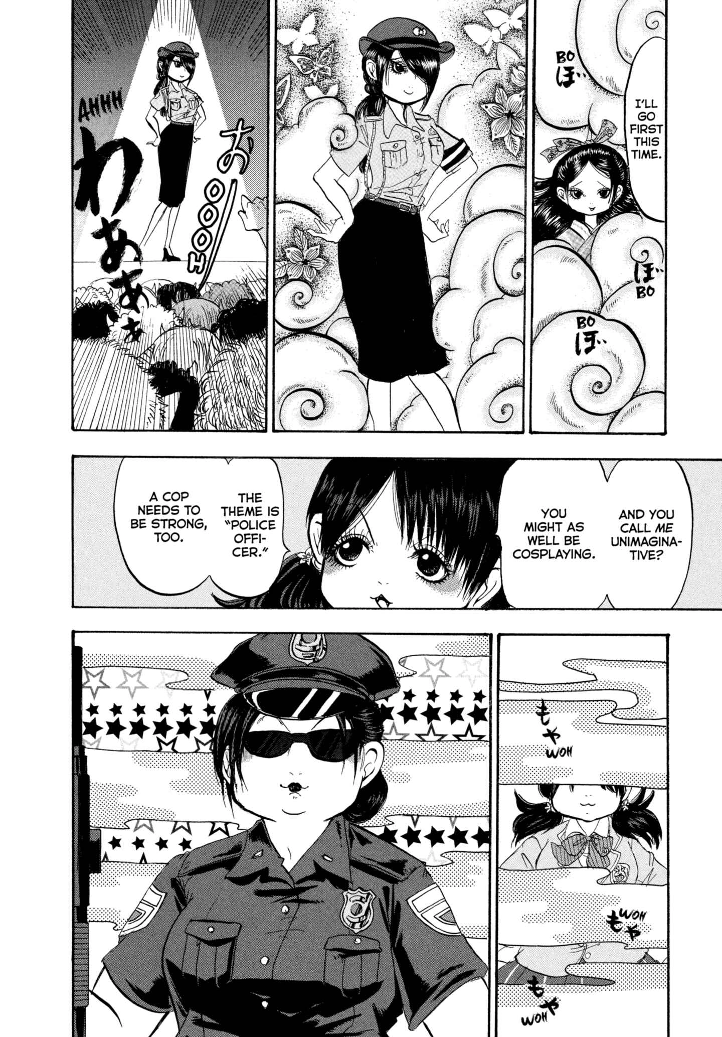 Hozuki's Coolheadedness Chapter 213 page 6 - 