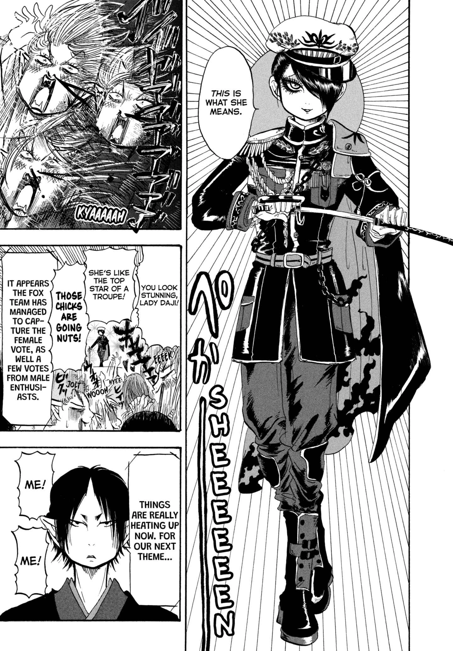 Hozuki's Coolheadedness Chapter 213 page 9 - 