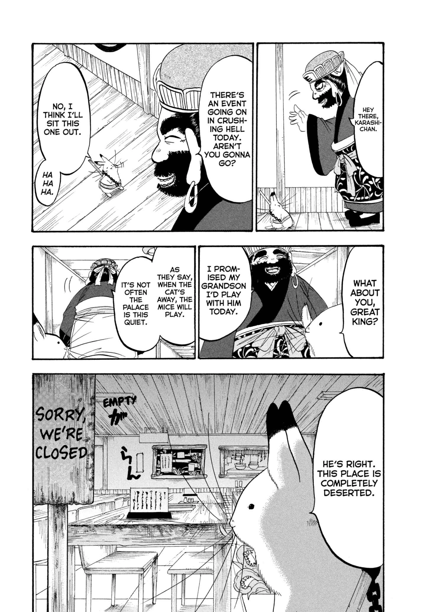 Hozuki's Coolheadedness Chapter 214 page 1 - 