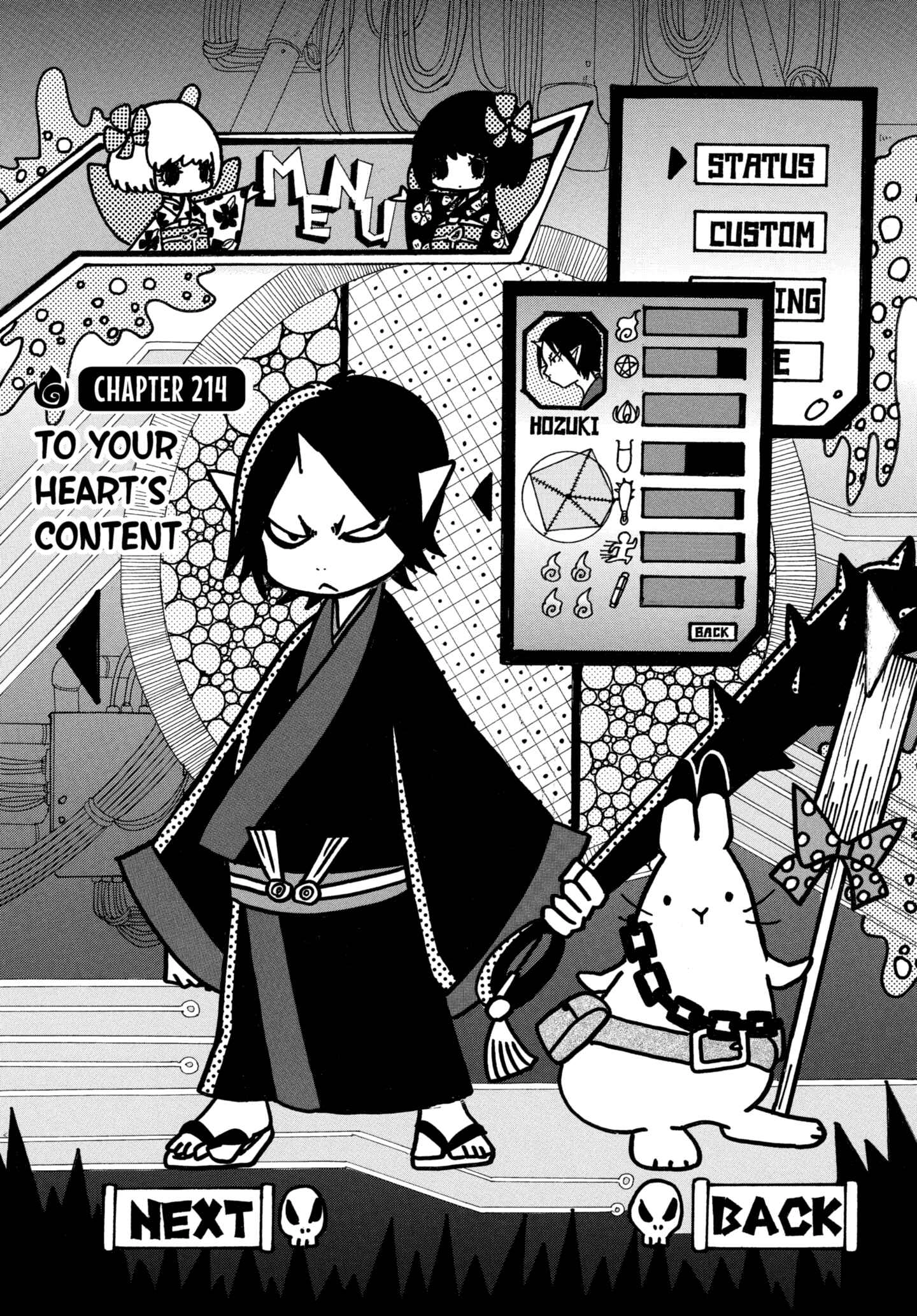 Hozuki's Coolheadedness Chapter 214 page 2 - 