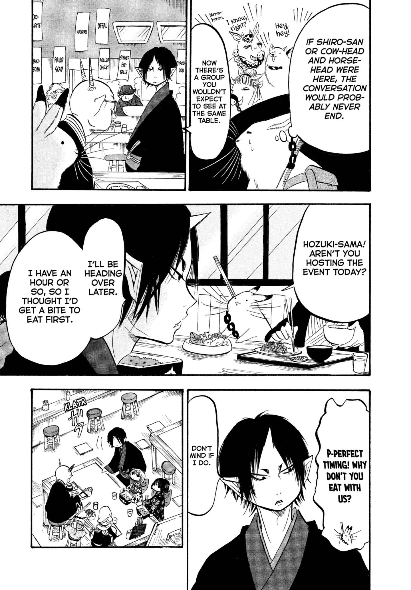 Hozuki's Coolheadedness Chapter 214 page 11 - 
