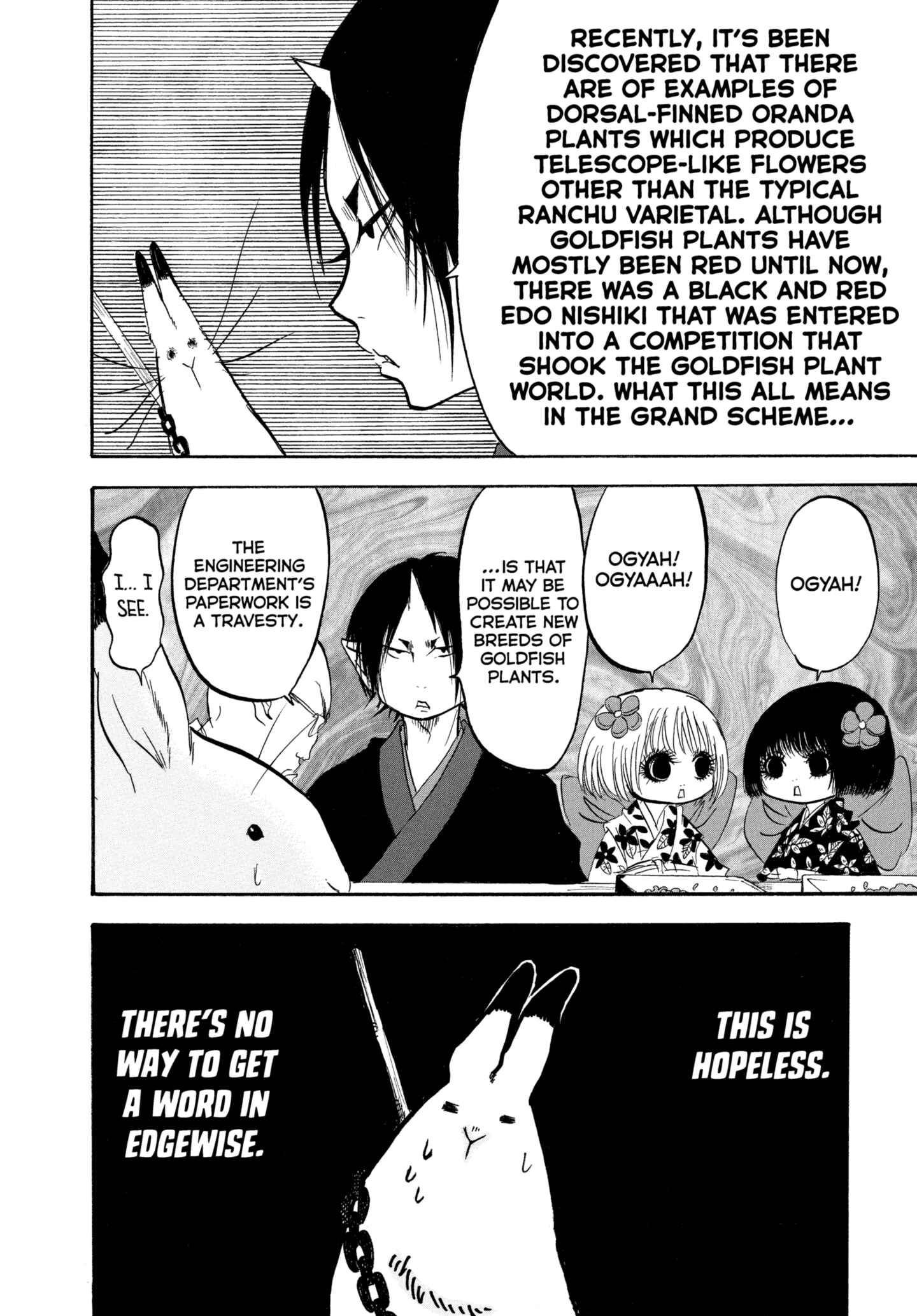 Hozuki's Coolheadedness Chapter 214 page 14 - 