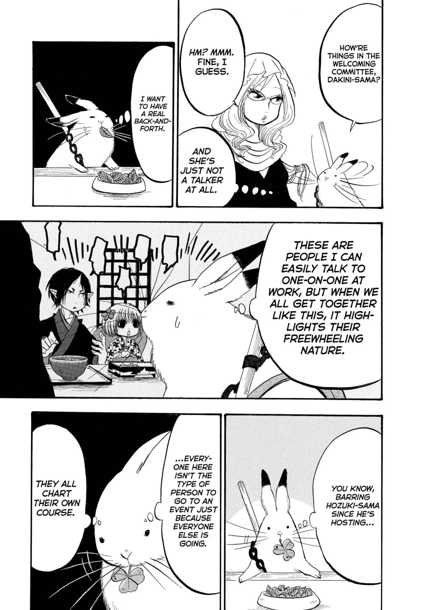 Hozuki's Coolheadedness Chapter 214 page 15 - 
