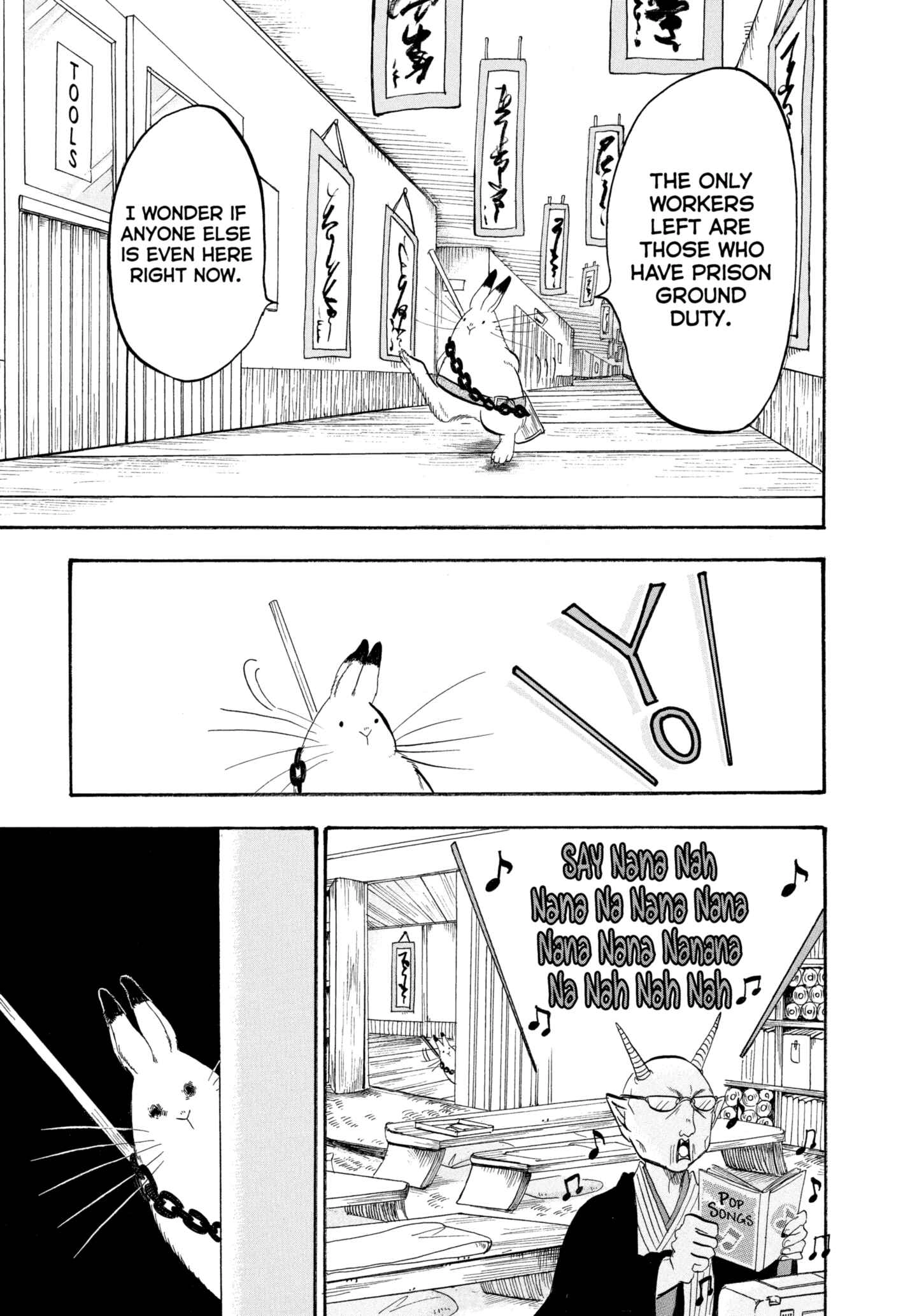 Hozuki's Coolheadedness Chapter 214 page 5 - 