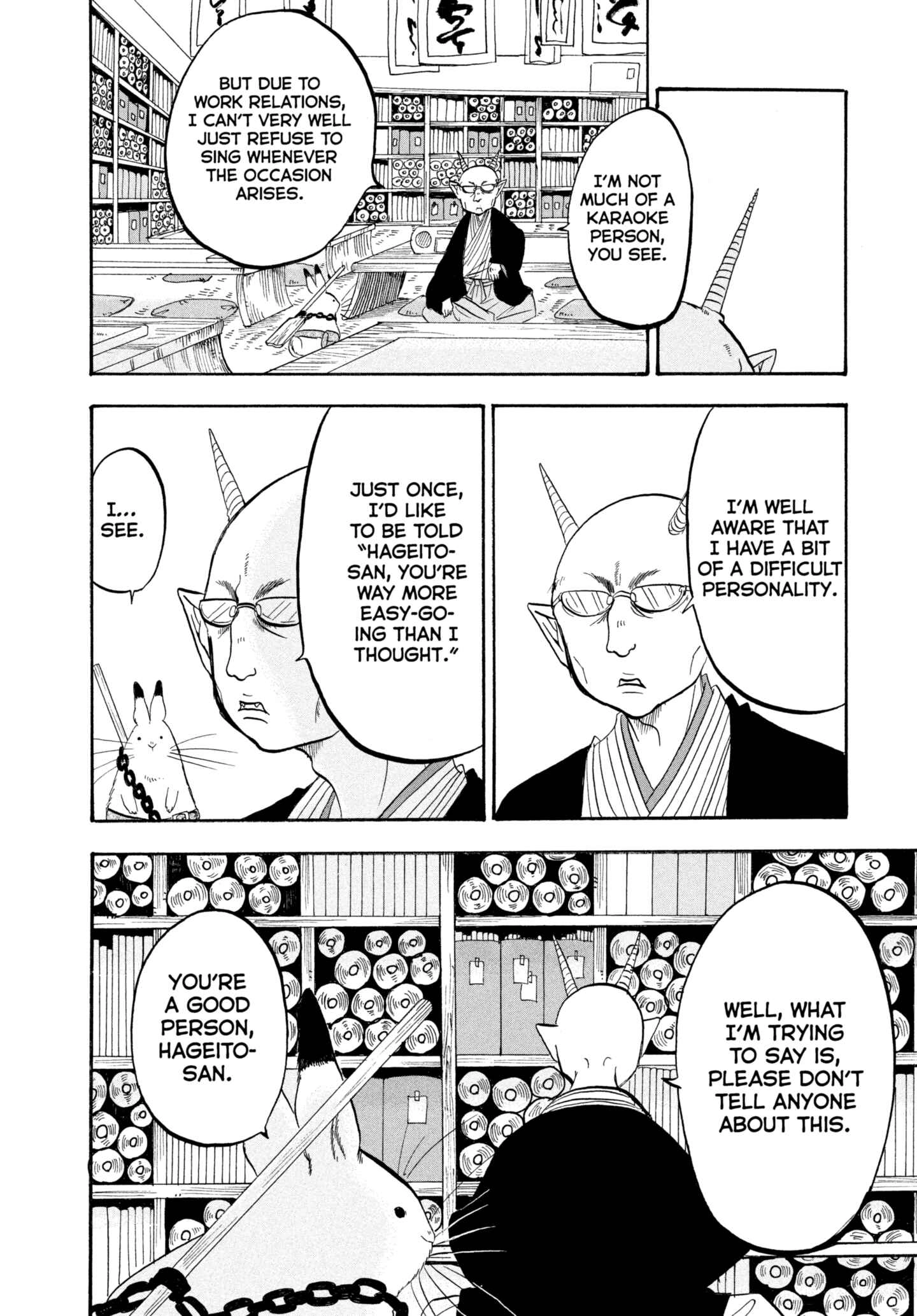 Hozuki's Coolheadedness Chapter 214 page 6 - 
