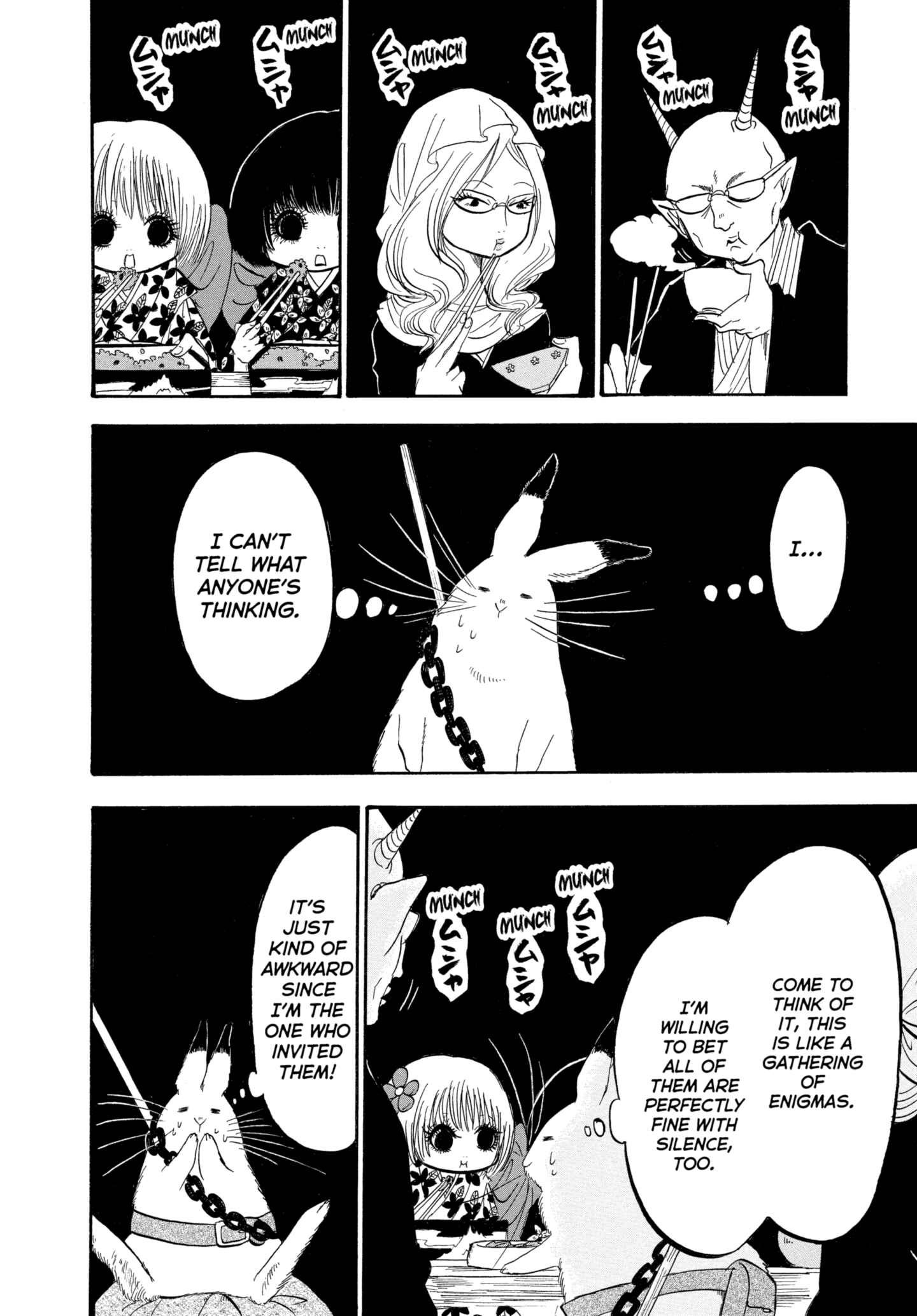 Hozuki's Coolheadedness Chapter 214 page 10 - 