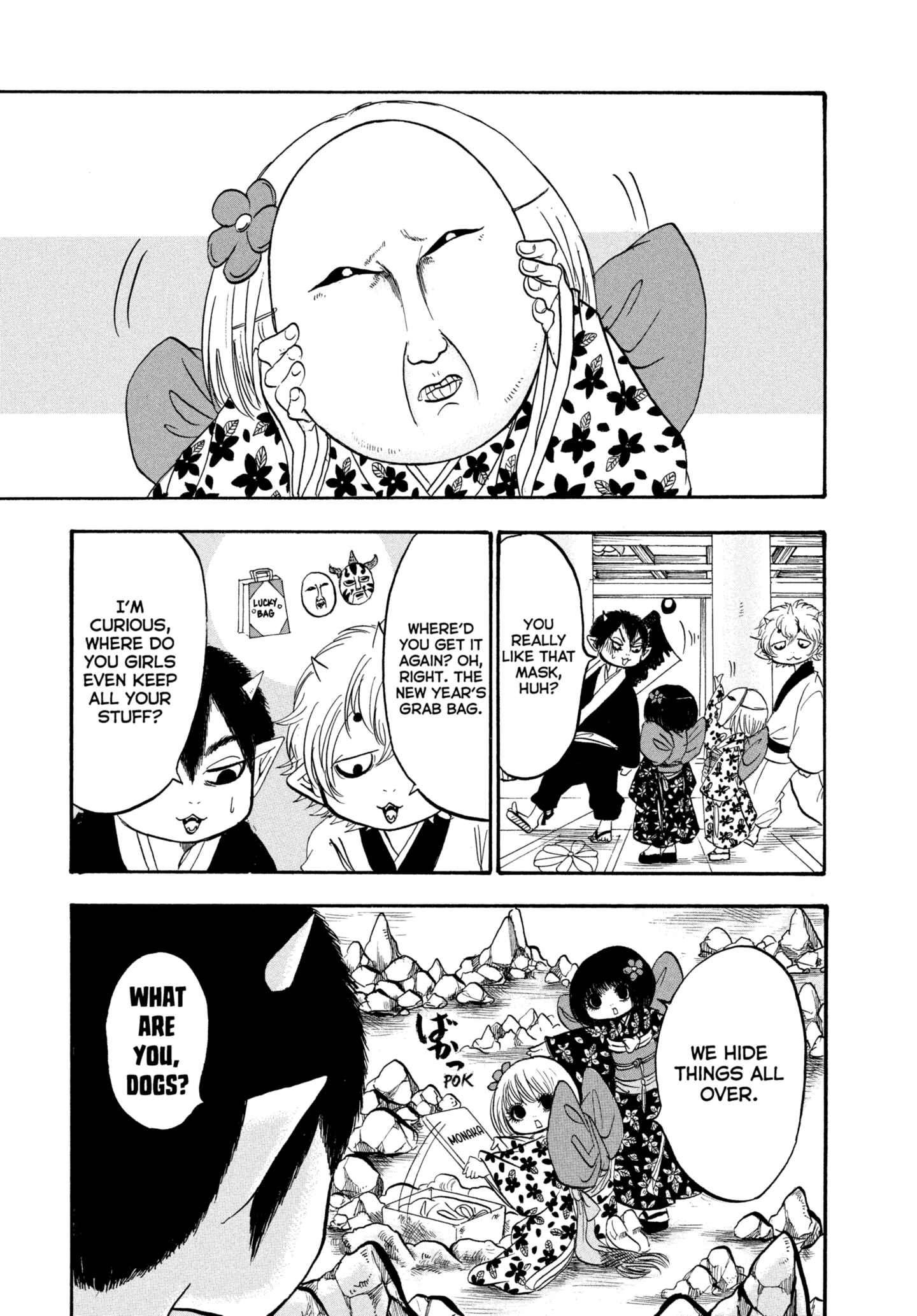Hozuki's Coolheadedness Chapter 215 page 1 - 