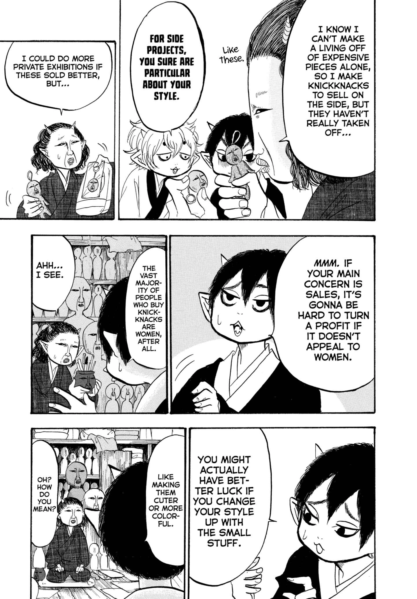 Hozuki's Coolheadedness Chapter 215 page 11 - 