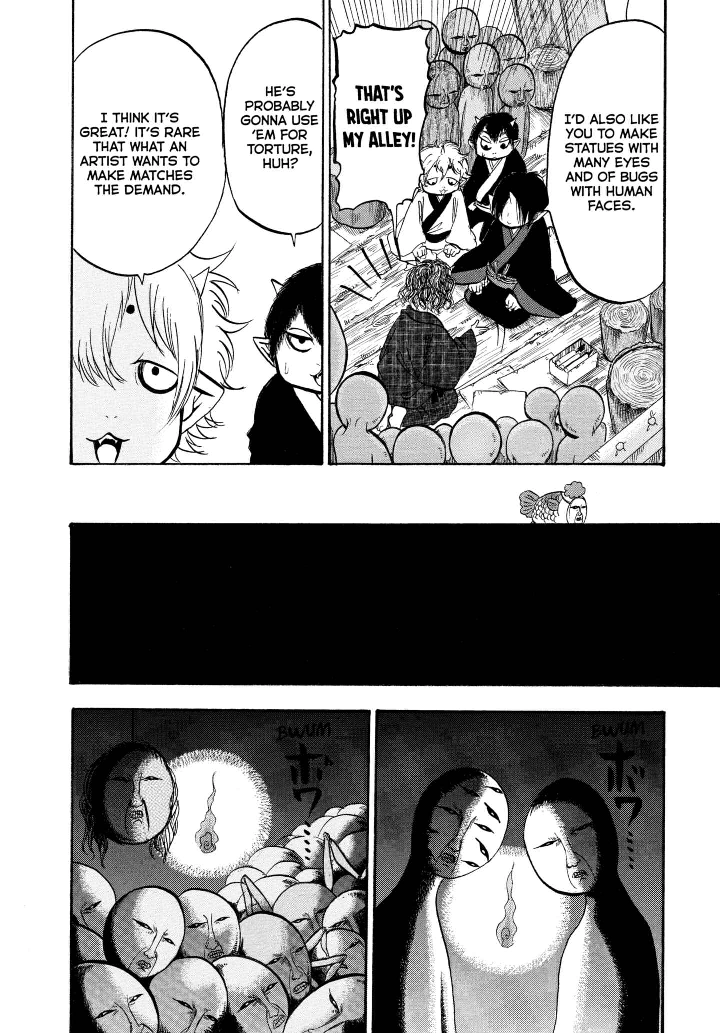 Hozuki's Coolheadedness Chapter 215 page 14 - 